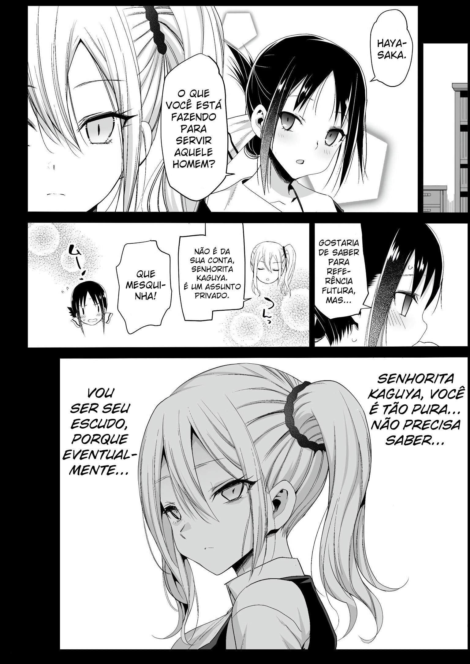 Hayasaka Ai wa H na Maid by Ma-kurou