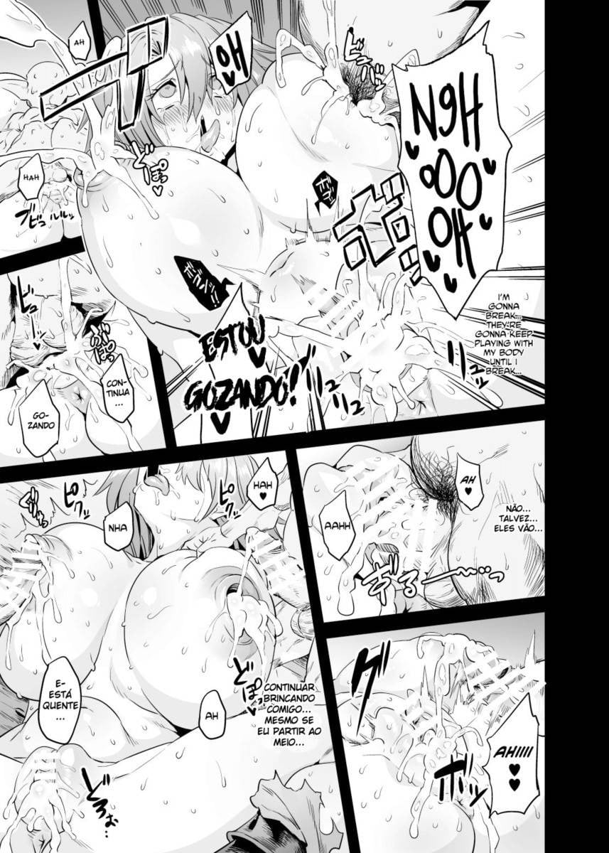 Goblin Lord ga Katta Hi + Omakebon by Obui