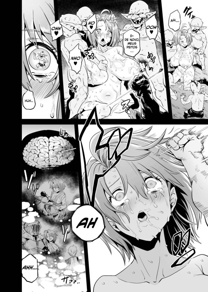 Goblin Lord ga Katta Hi + Omakebon by Obui