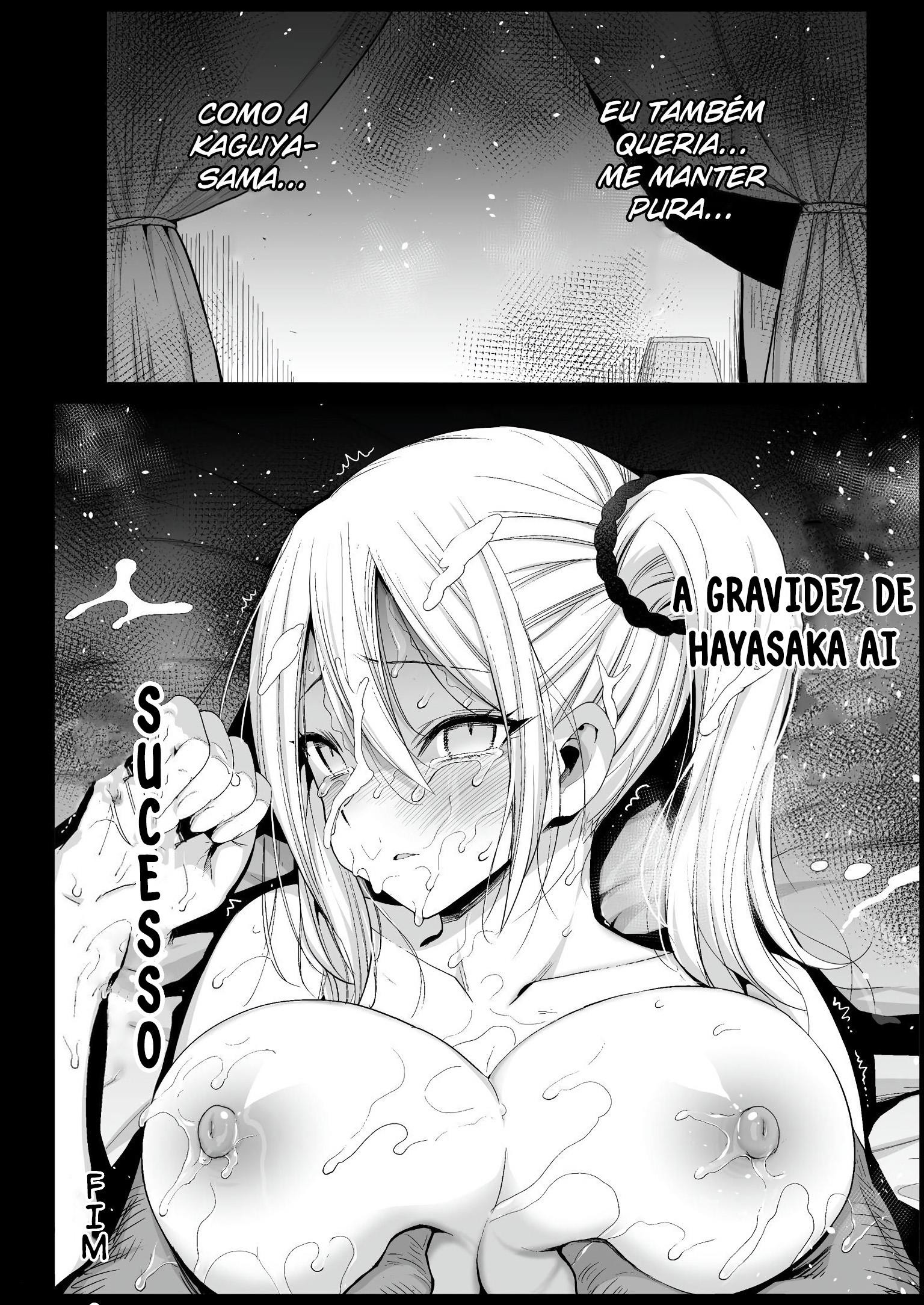 Hayasaka Ai wa H na Maid by Ma-kurou