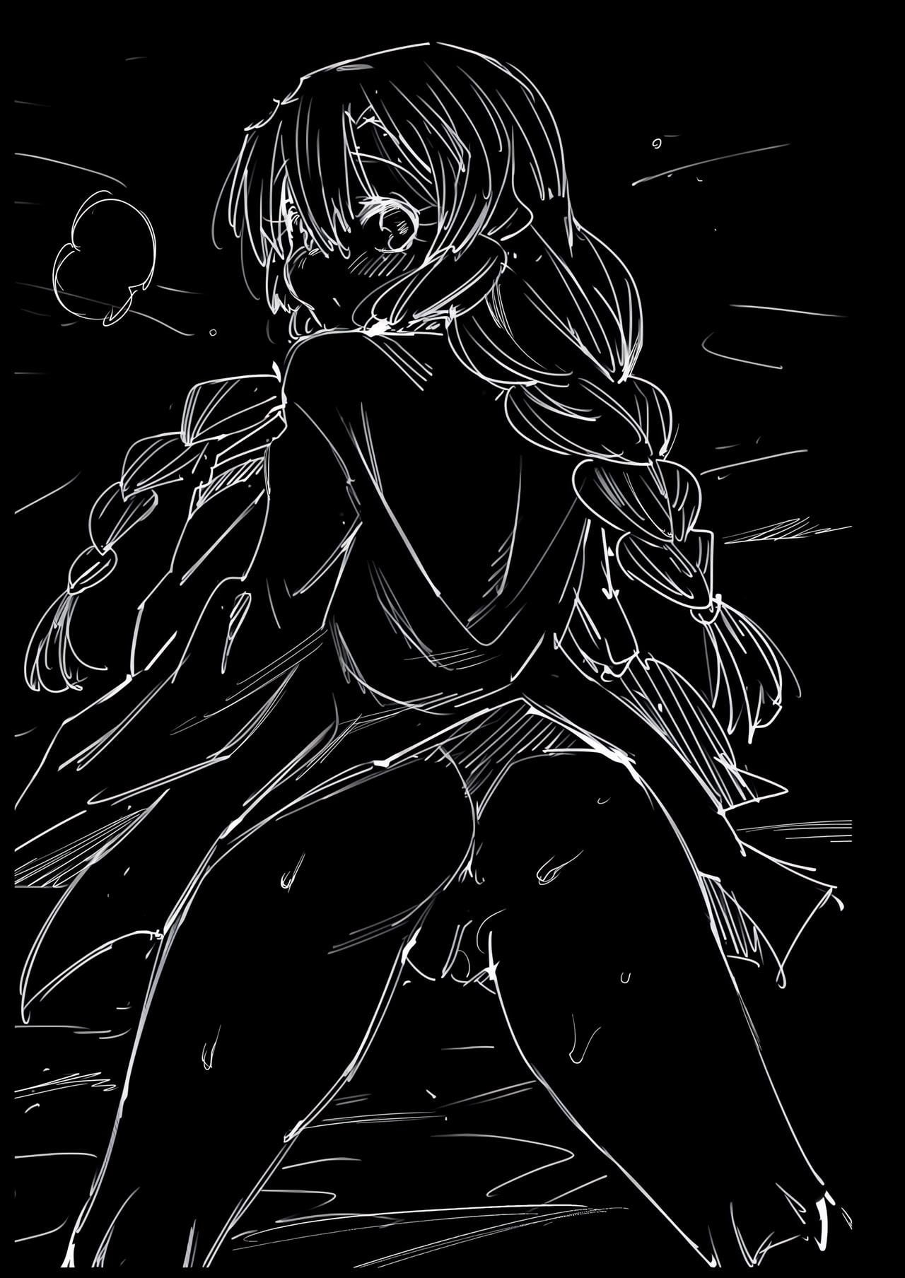 Saimin Onsen Kanroji Mitsuri Ninshin Chuu by Ma-kurou