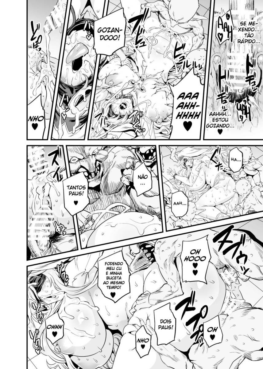 Goblin Lord ga Katta Hi + Omakebon by Obui