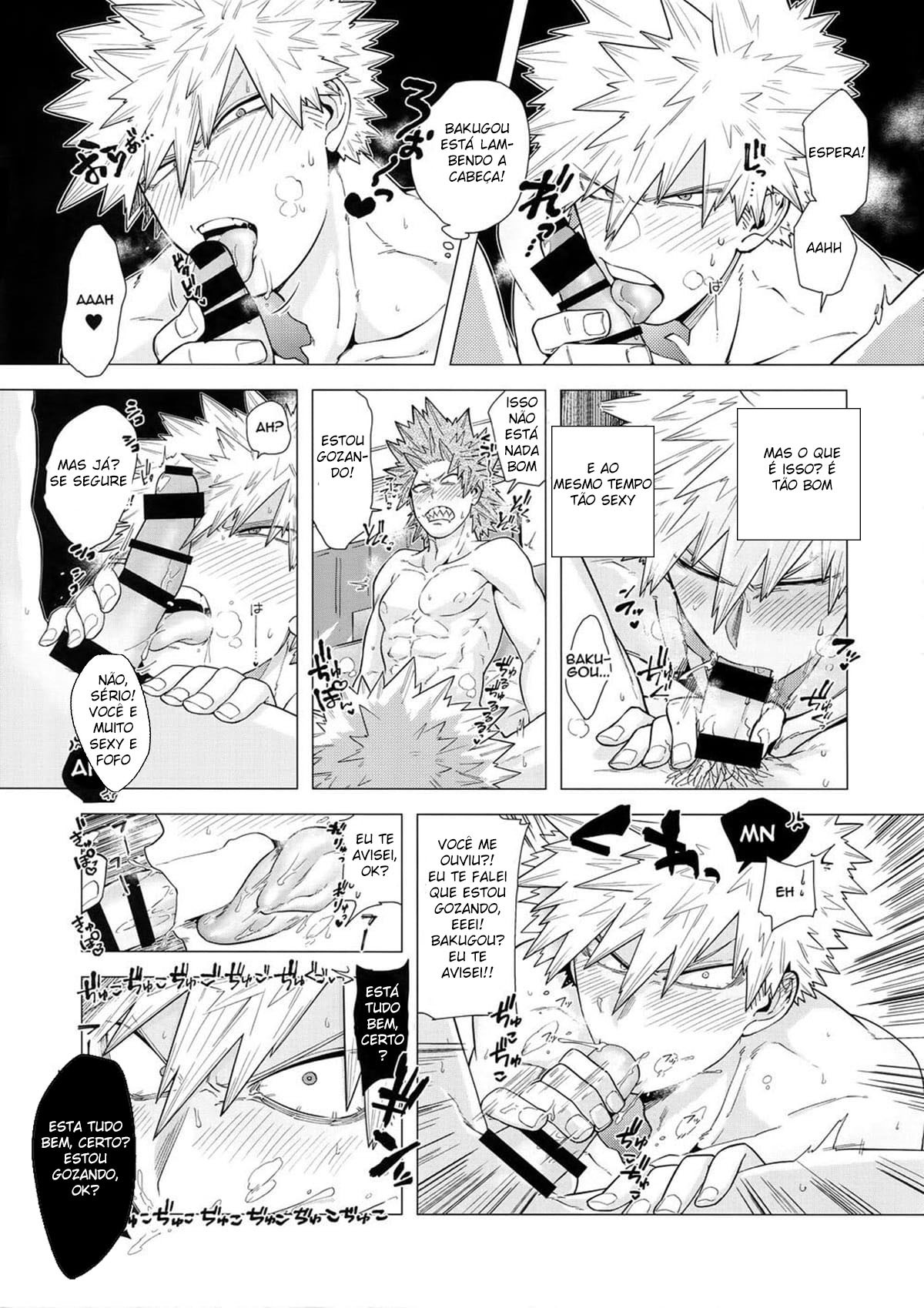 Iwarenakute mo Wakan da yo by Yazaki