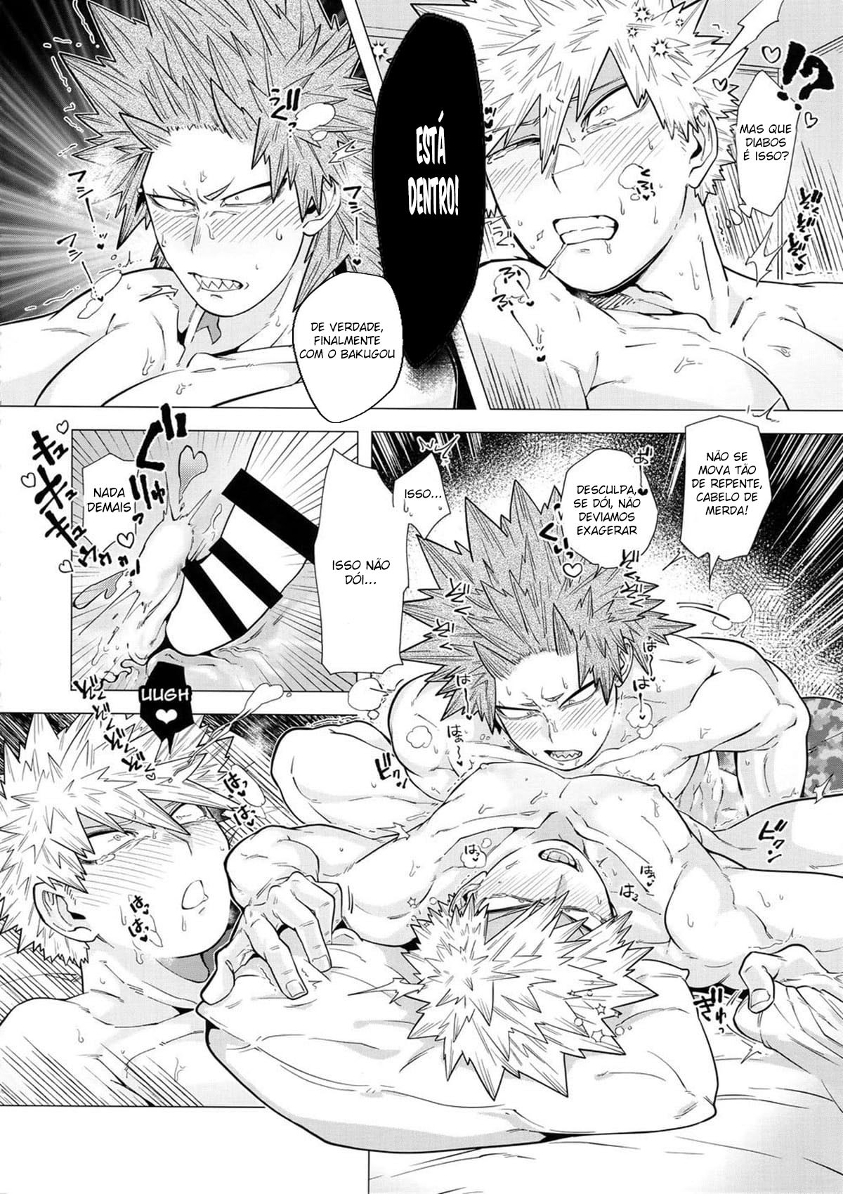 Iwarenakute mo Wakan da yo by Yazaki