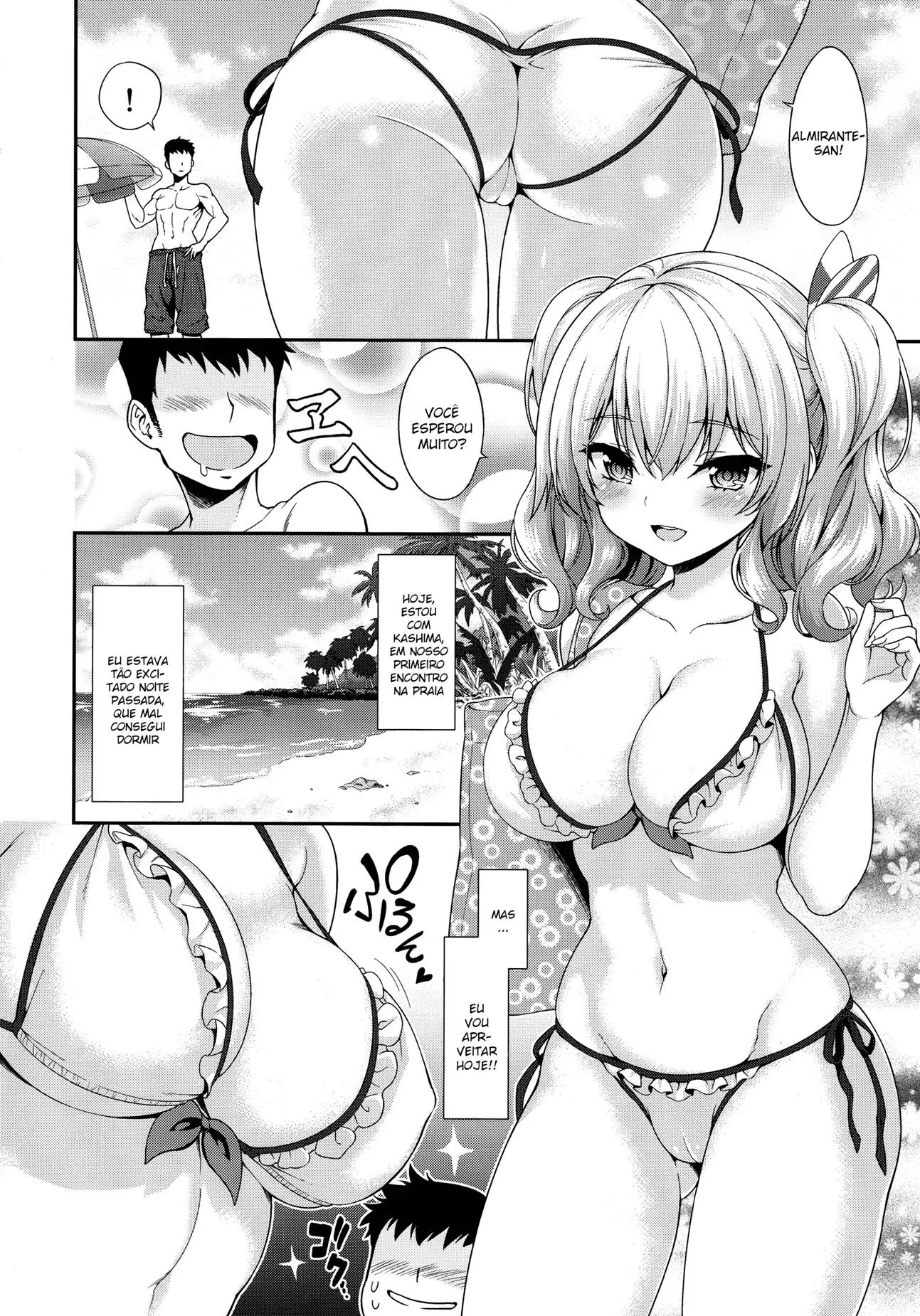 Kashima-chan to Suimin Ecchi by Kase Daiki