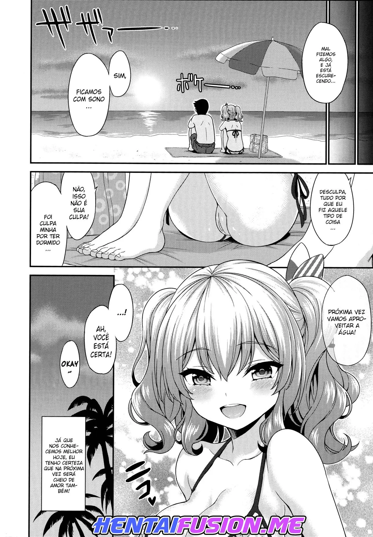 Kashima-chan to Suimin Ecchi by Kase Daiki