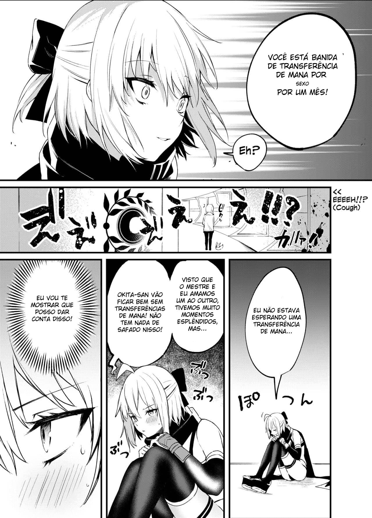 Okita-san Gaman Dekimasen! by Danimaru