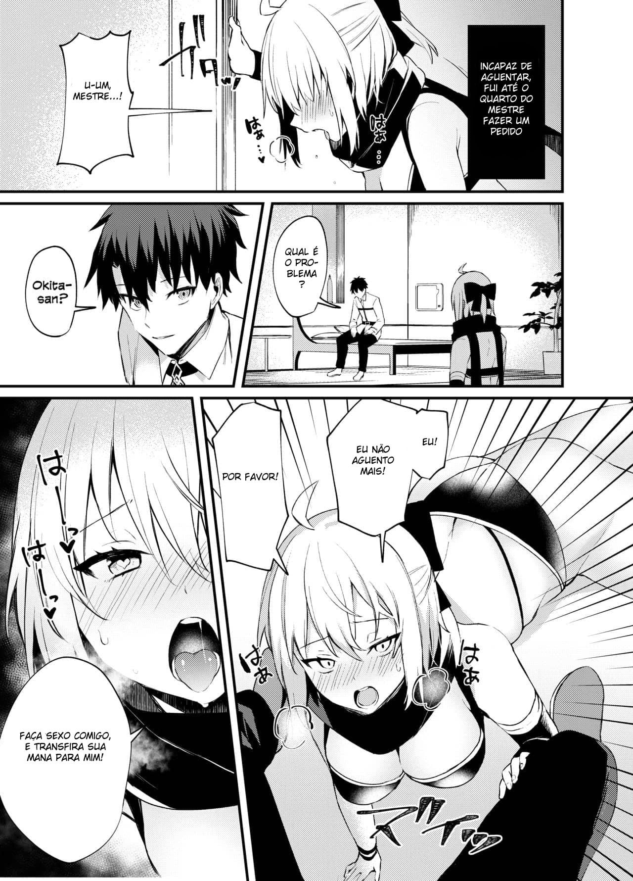 Okita-san Gaman Dekimasen! by Danimaru