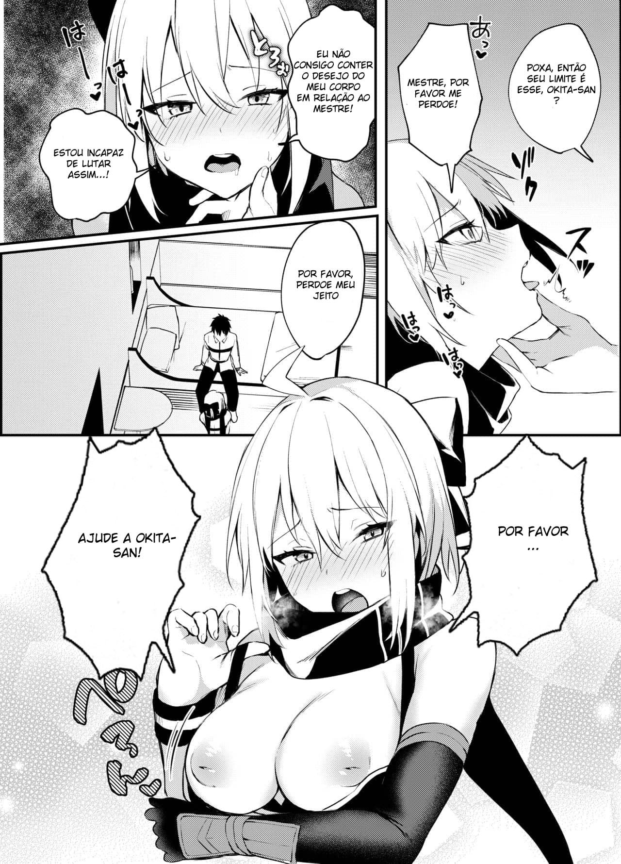Okita-san Gaman Dekimasen! by Danimaru