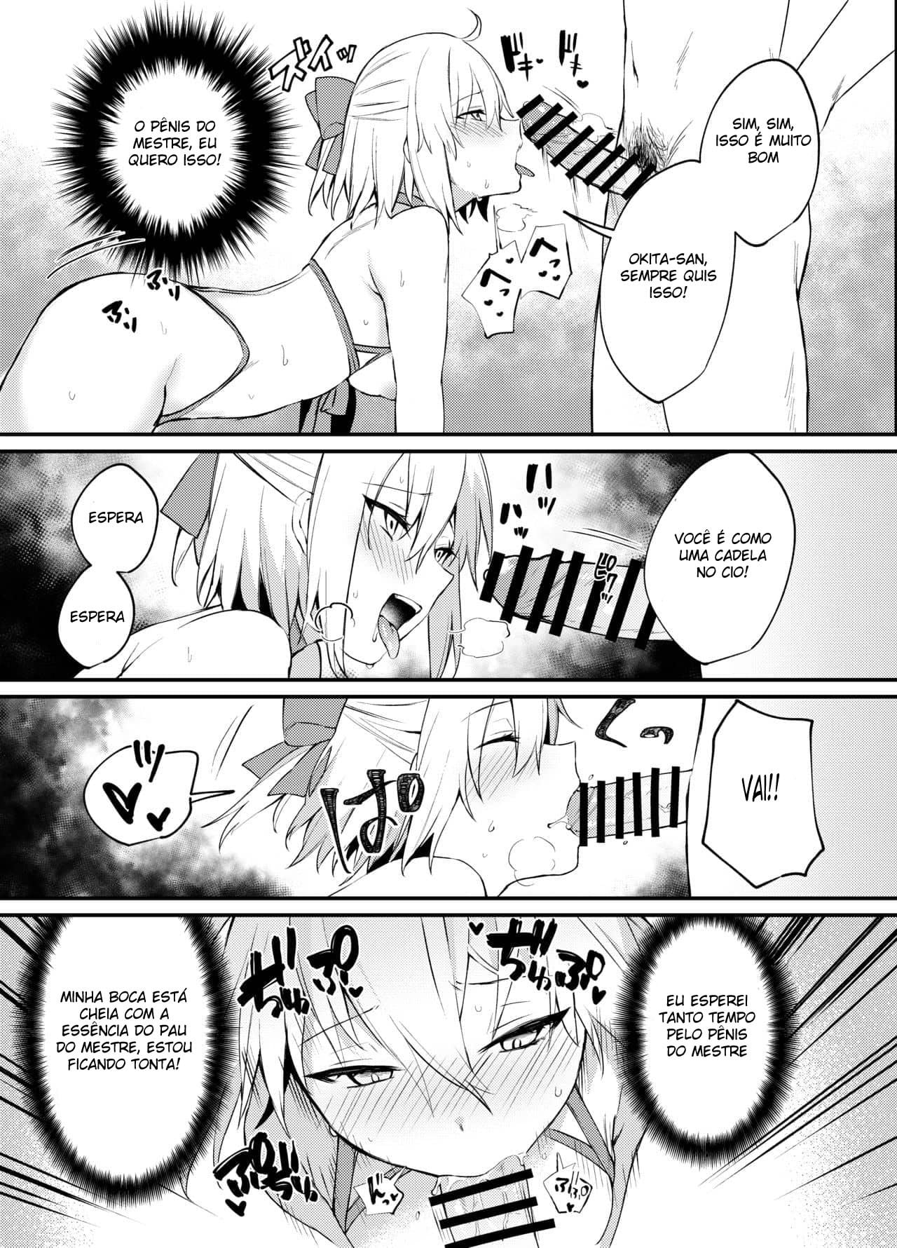 Okita-san Gaman Dekimasen! by Danimaru