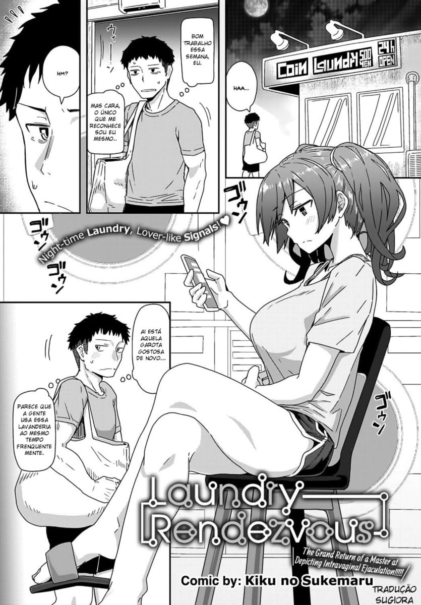 Mais informações sobre "Laundry Rendezvous"