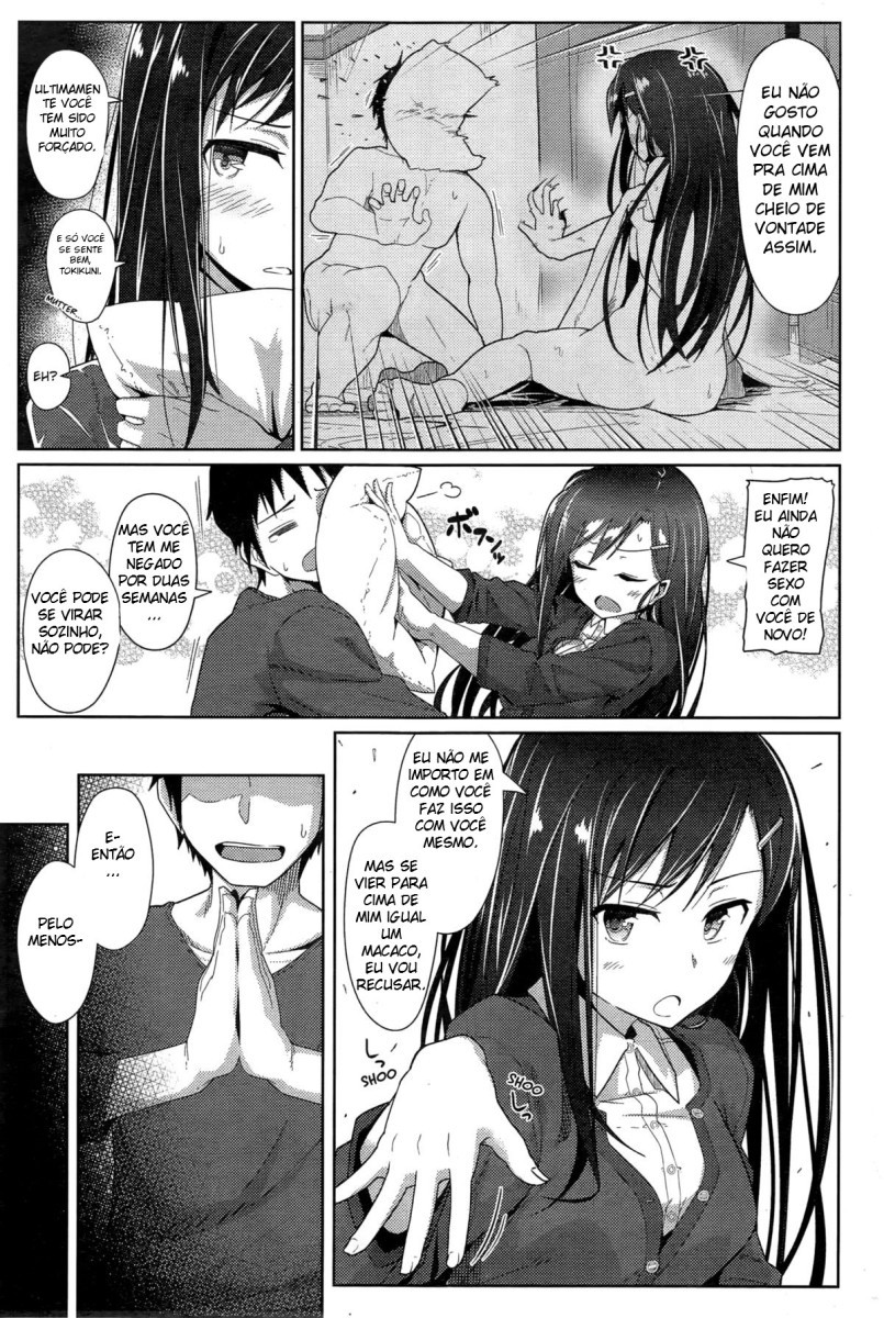 Usotsuki Douse Suru Kuseni! by Kikunosukemaru