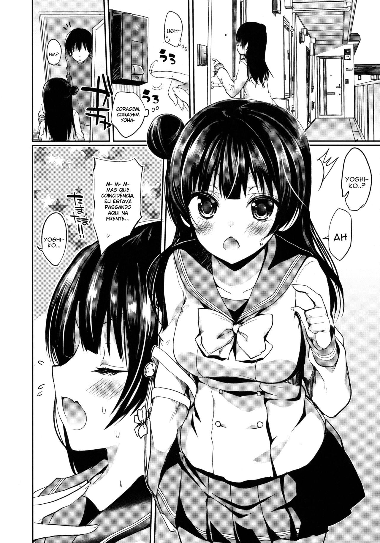 Anata ni Torokeru Yohane by Ayuma Sayu