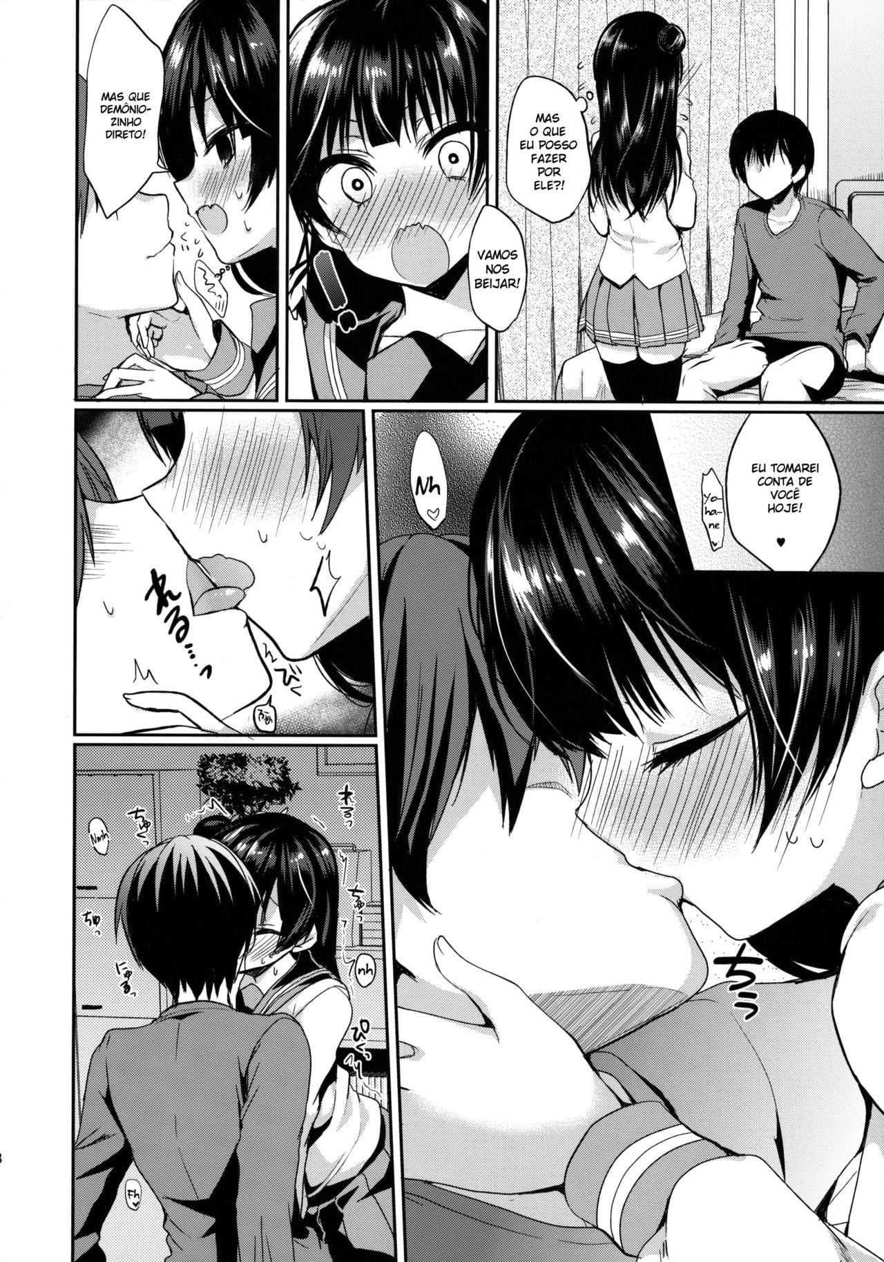 Anata ni Torokeru Yohane by Ayuma Sayu