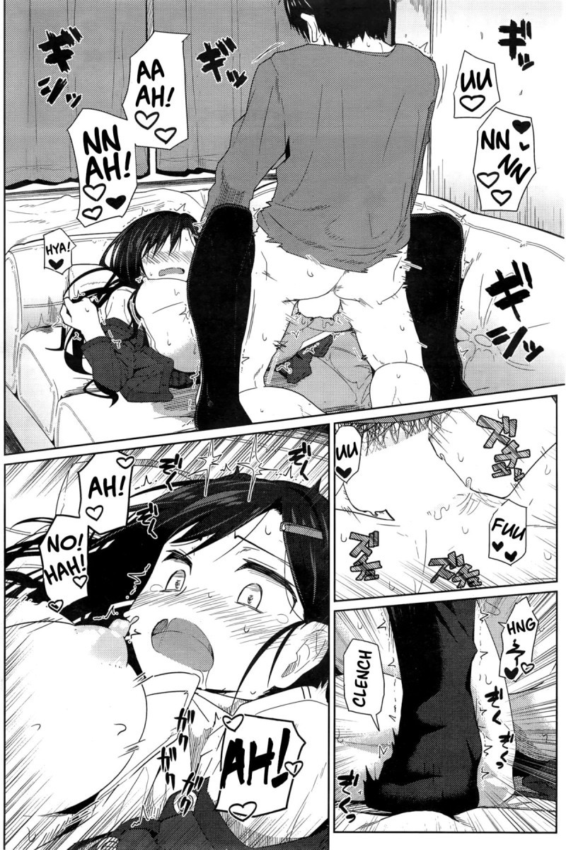 Usotsuki Douse Suru Kuseni! by Kikunosukemaru