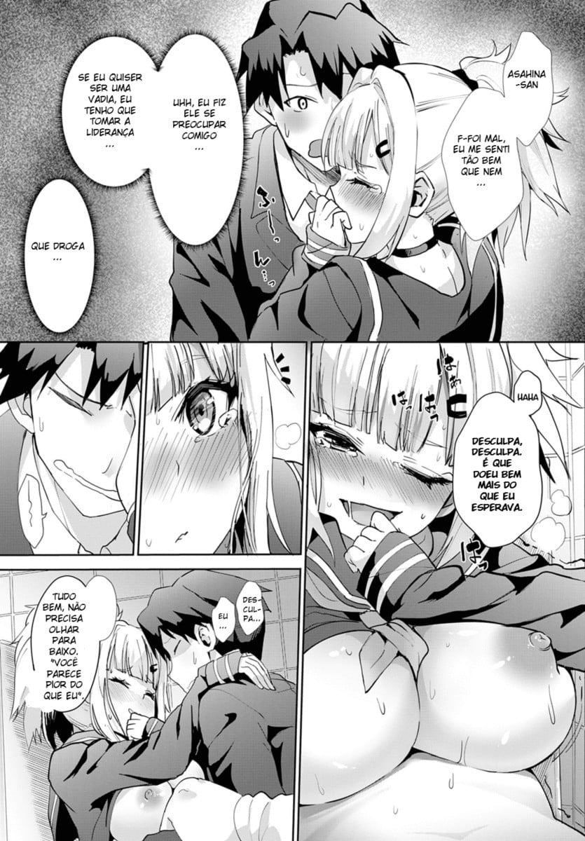 Miya-chan no Seigi Koujou Shuugaku Ryokou by Wise Speak