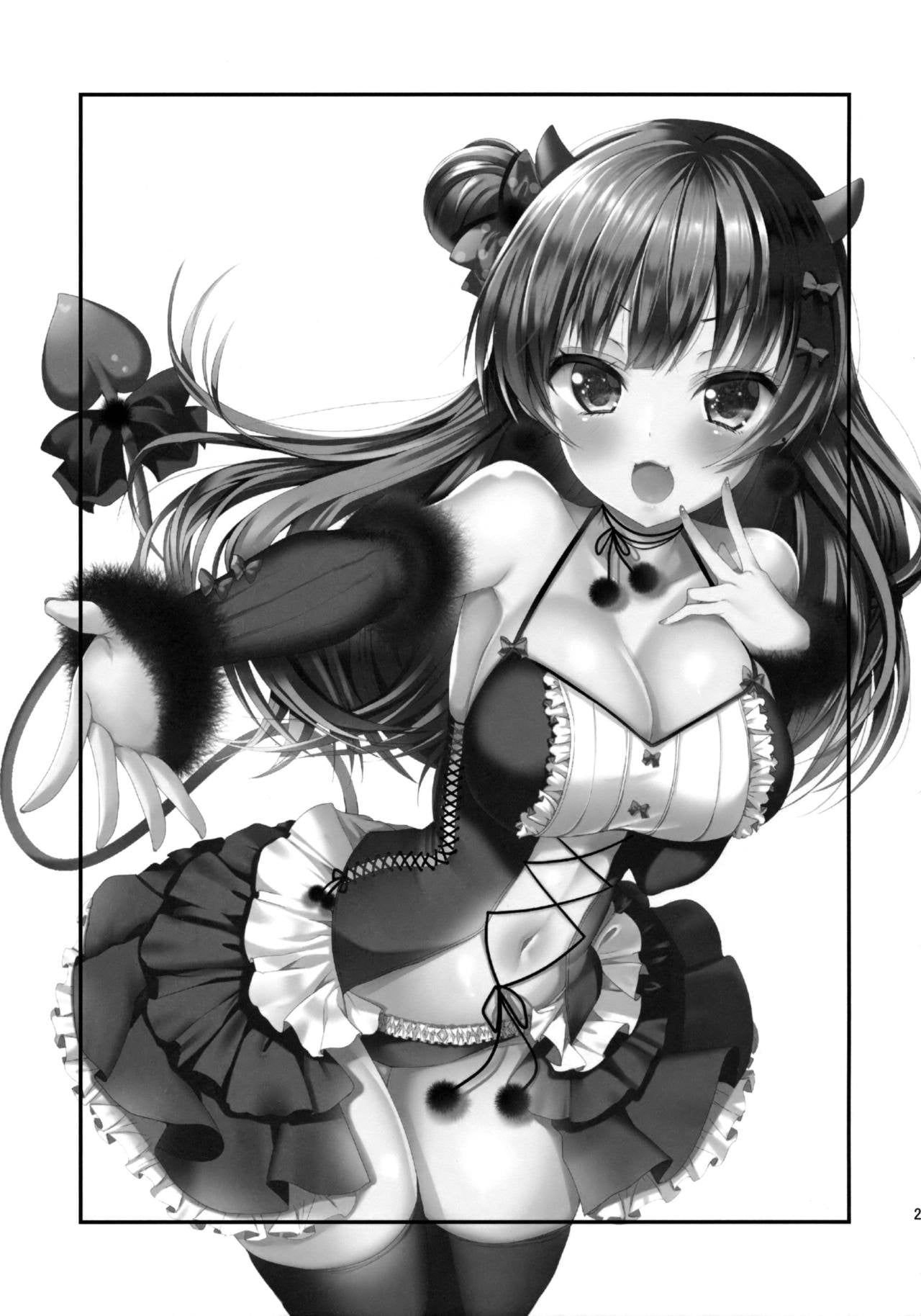 Anata ni Torokeru Yohane by Ayuma Sayu