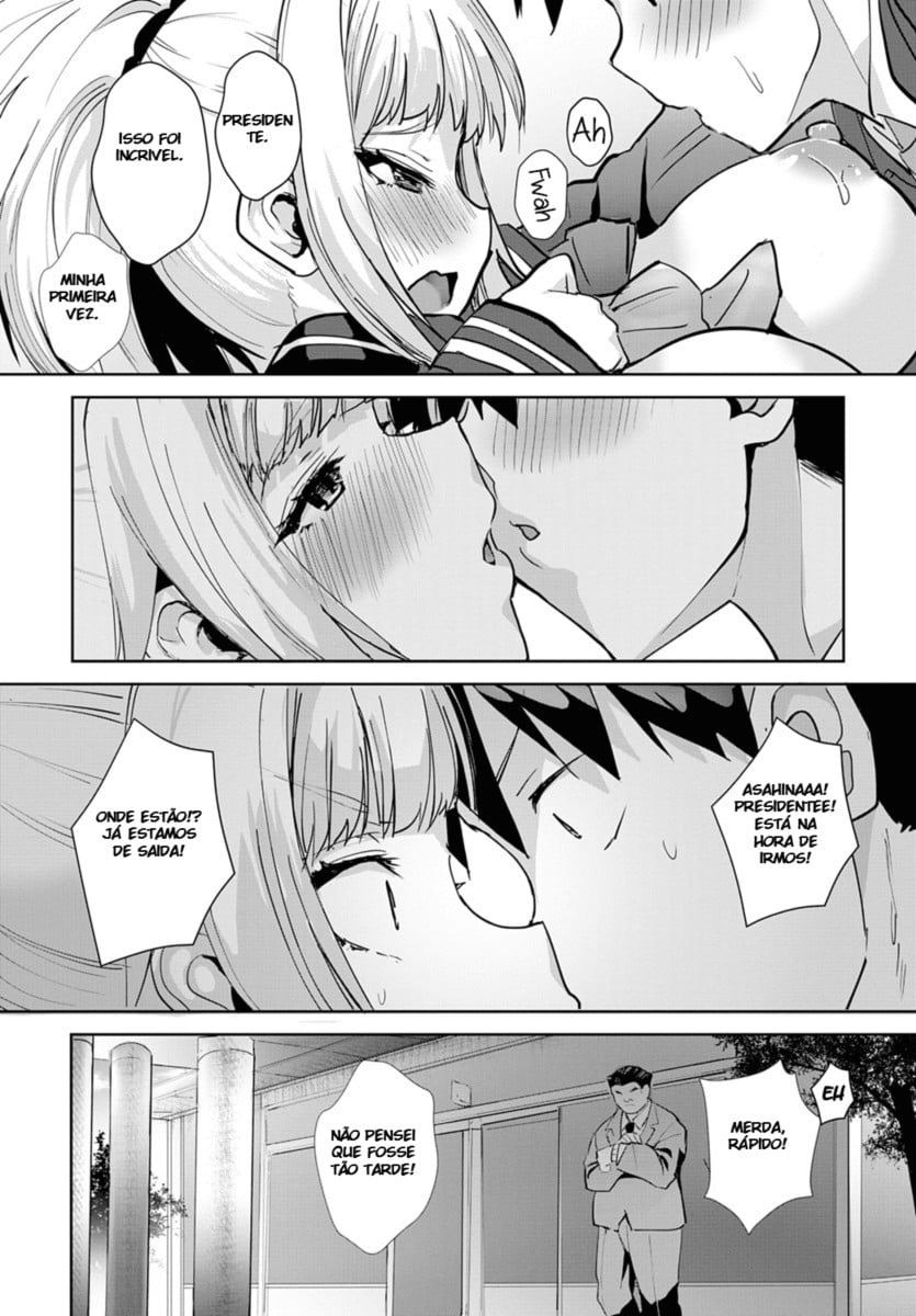 Miya-chan no Seigi Koujou Shuugaku Ryokou by Wise Speak