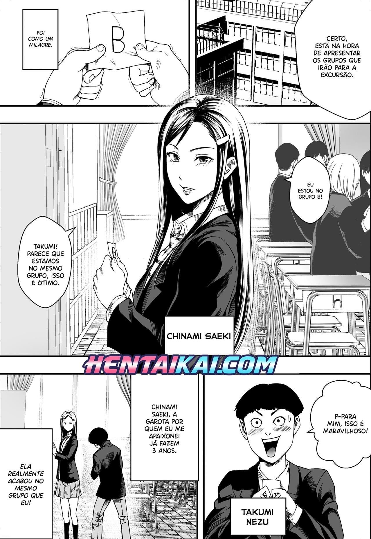 Shuugakuryokou to Hatsukoi to DQN by Freed0m P...
