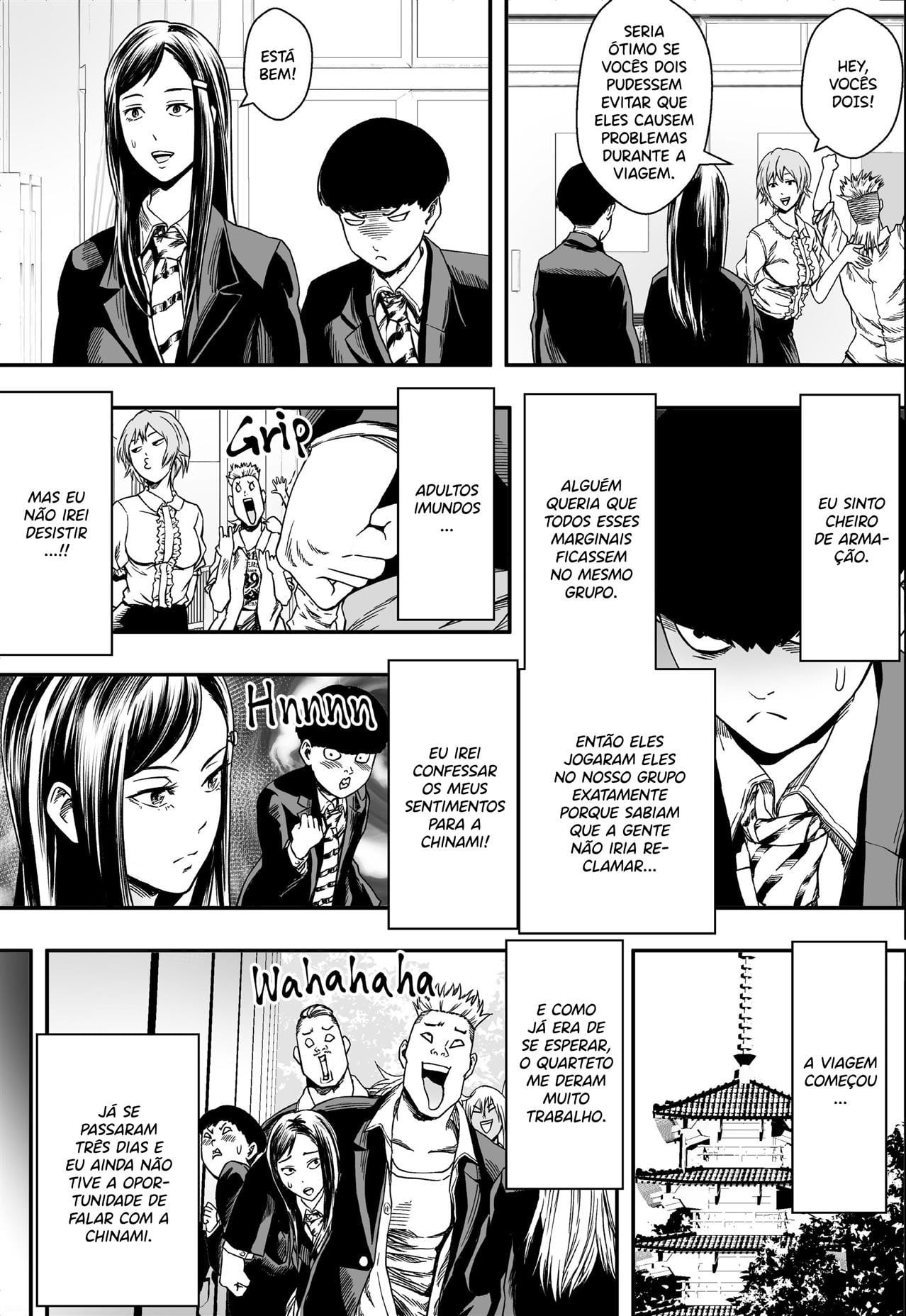 Shuugakuryokou to Hatsukoi to DQN by Freed0m P...