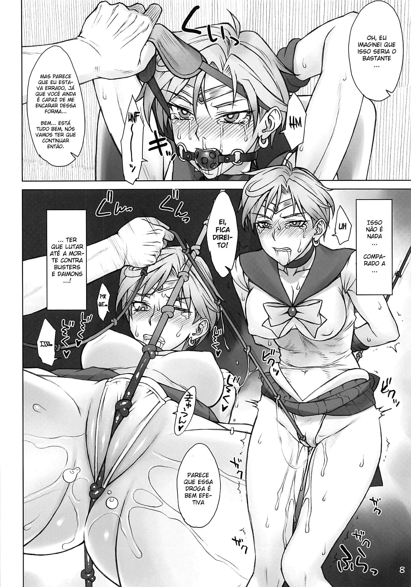 Uranus-san ga makeru wake ga nai (makeru) by BANG-YOU