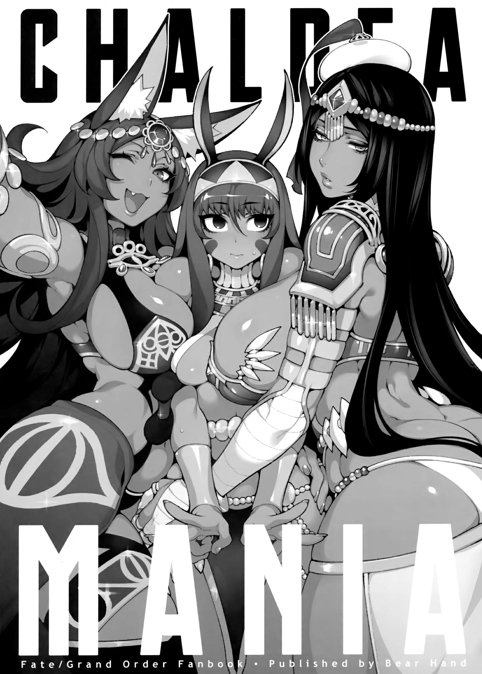 CHALDEA MANIA - Trio Brown by Abi Kamesennin, Hirame