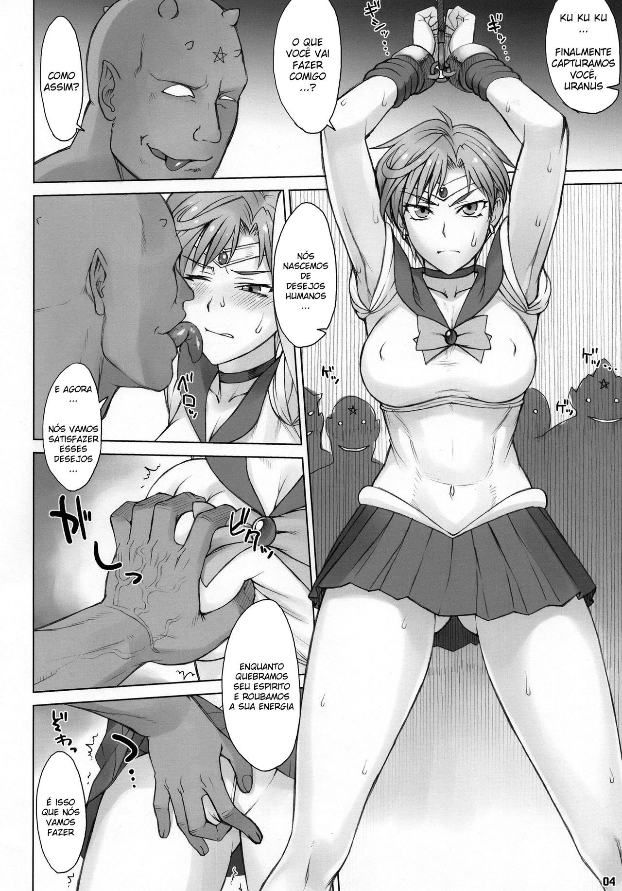 UrAnus (Bishoujo Senshi Sailor Moon) by BANG-YOU