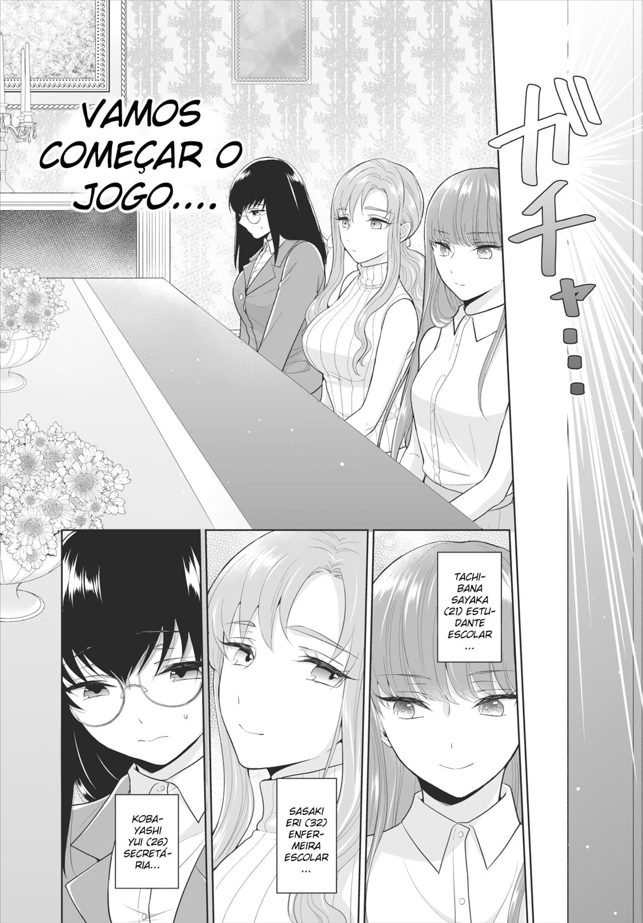 O Battle Royale das Noivas Reais by Yakura Waka