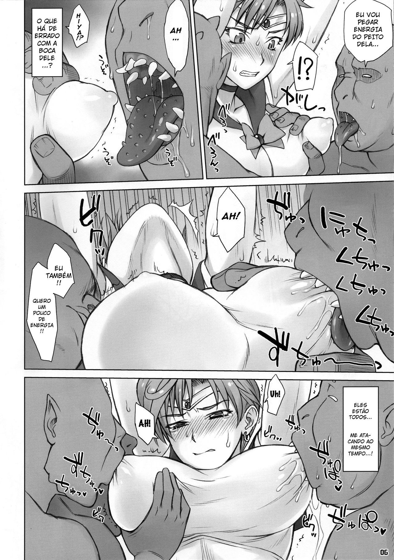 UrAnus (Bishoujo Senshi Sailor Moon) by BANG-YOU