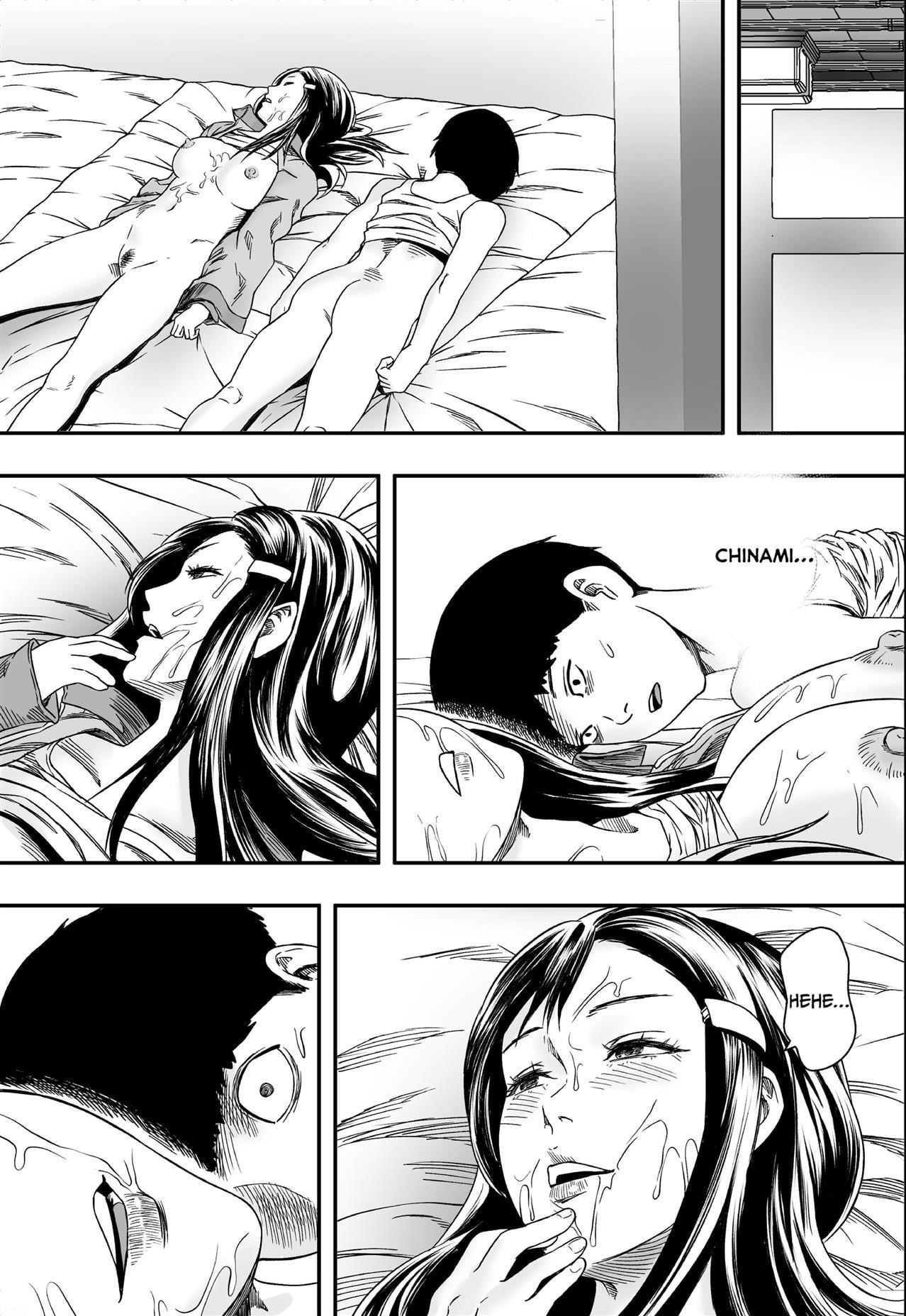 Shuugakuryokou to Hatsukoi to DQN by Freed0m P...