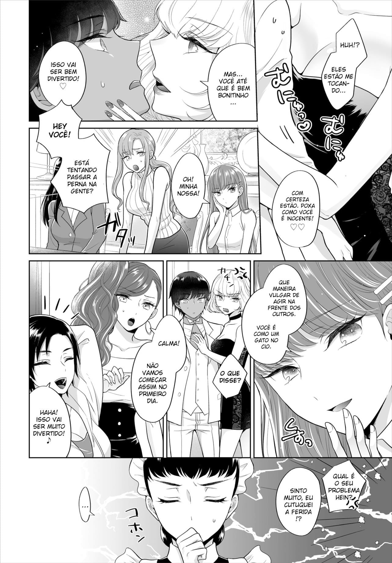 O Battle Royale das Noivas Reais by Yakura Waka