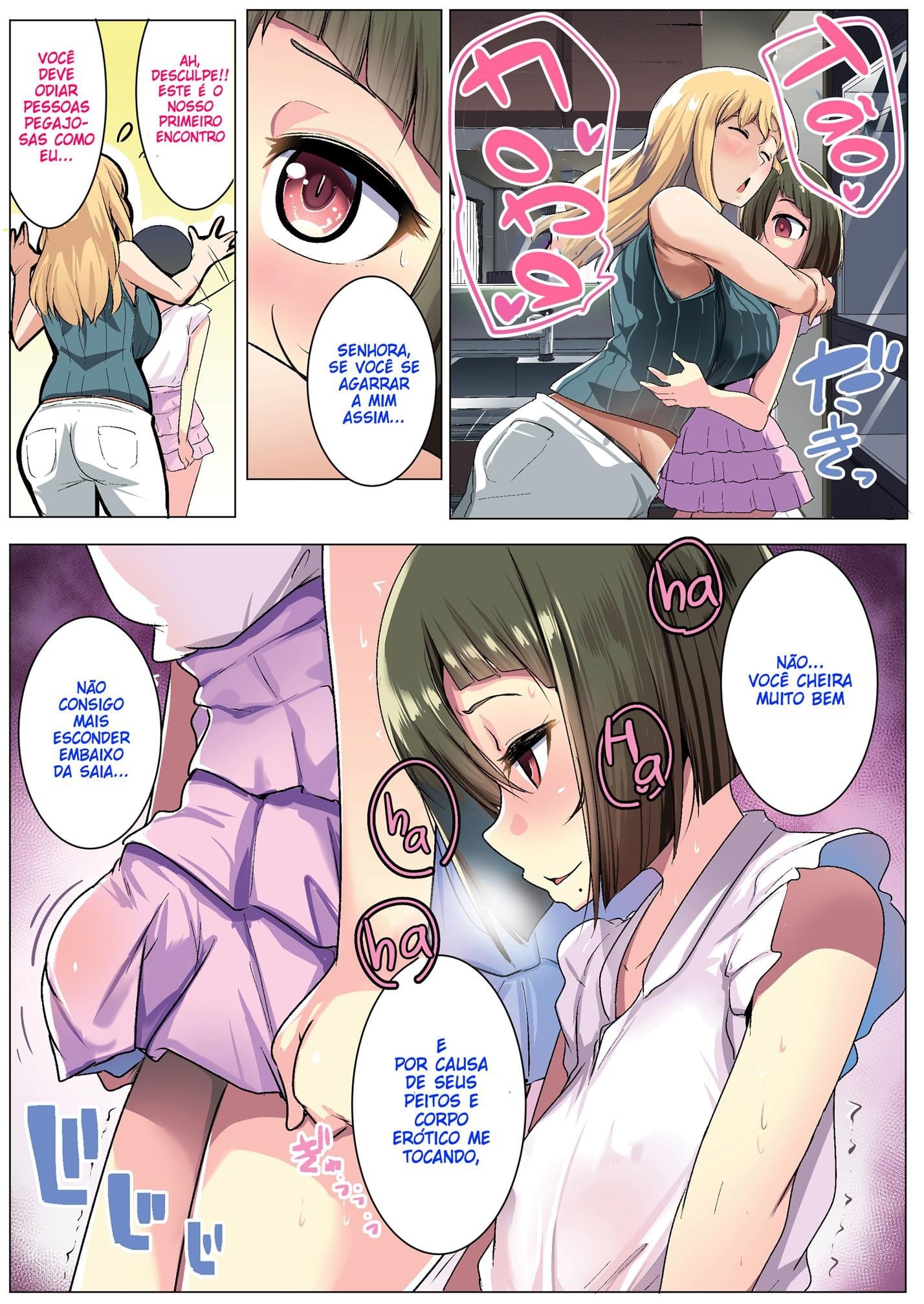Kinpatsu Tsuma no Otomodachi by Muneshiro