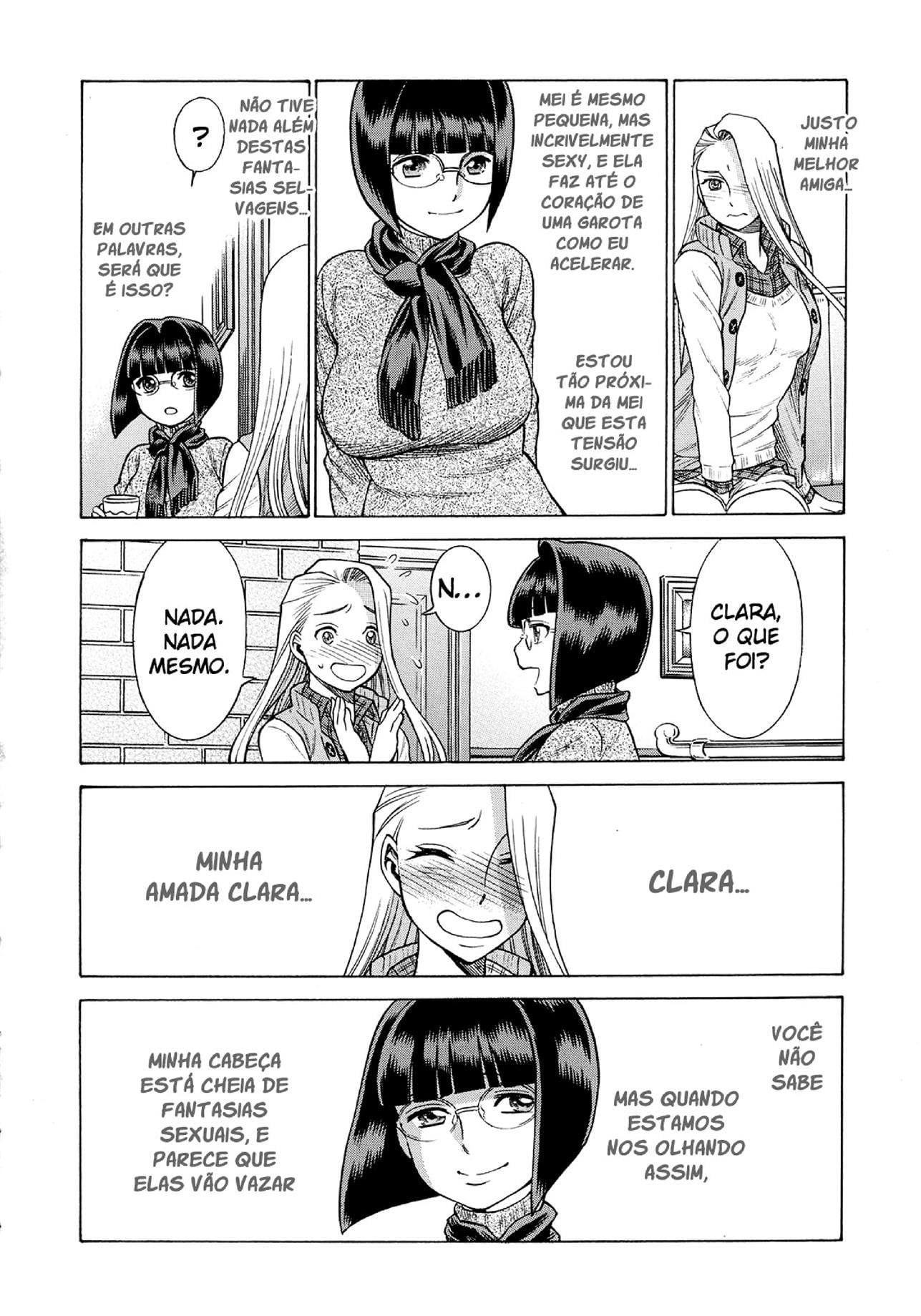 Amazing EIGHTH WONDER 2 by Gemma, Tamaki Nozomu