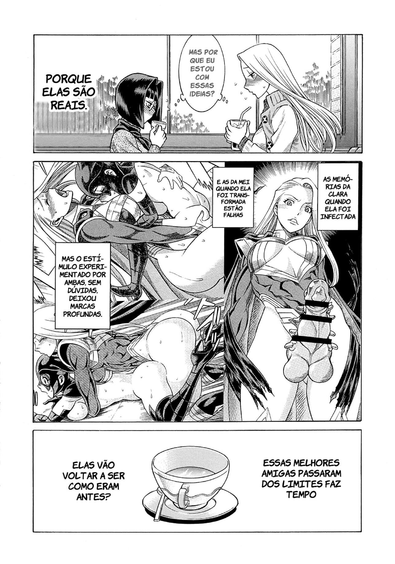 Amazing EIGHTH WONDER 2 by Gemma, Tamaki Nozomu