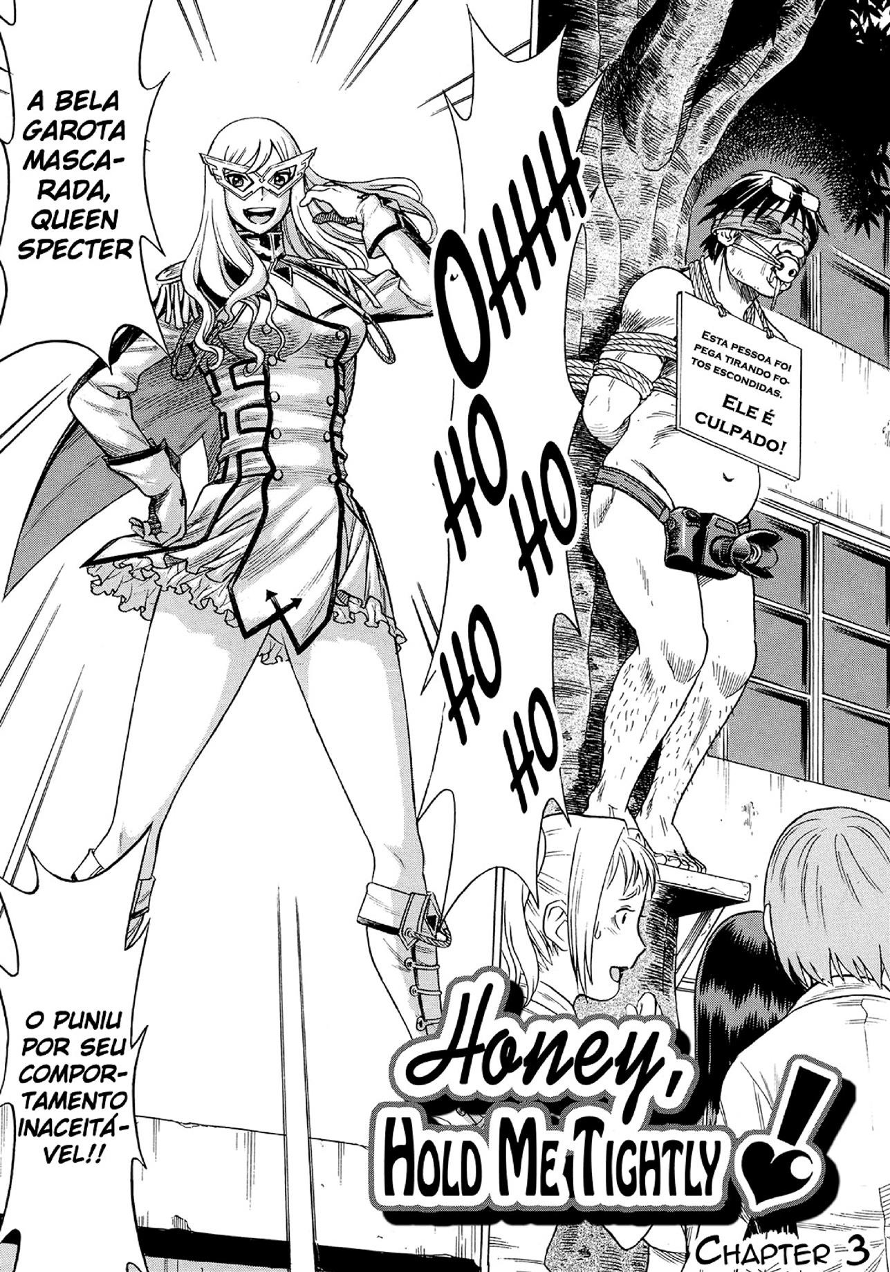 Amazing EIGHTH WONDER 2 by Gemma, Tamaki Nozomu