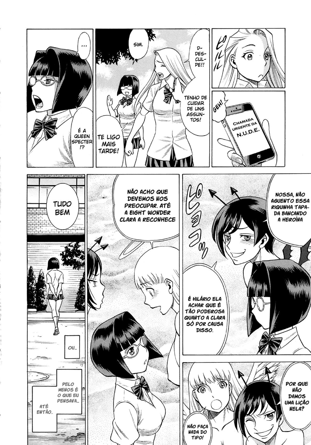 Amazing EIGHTH WONDER 2 by Gemma, Tamaki Nozomu