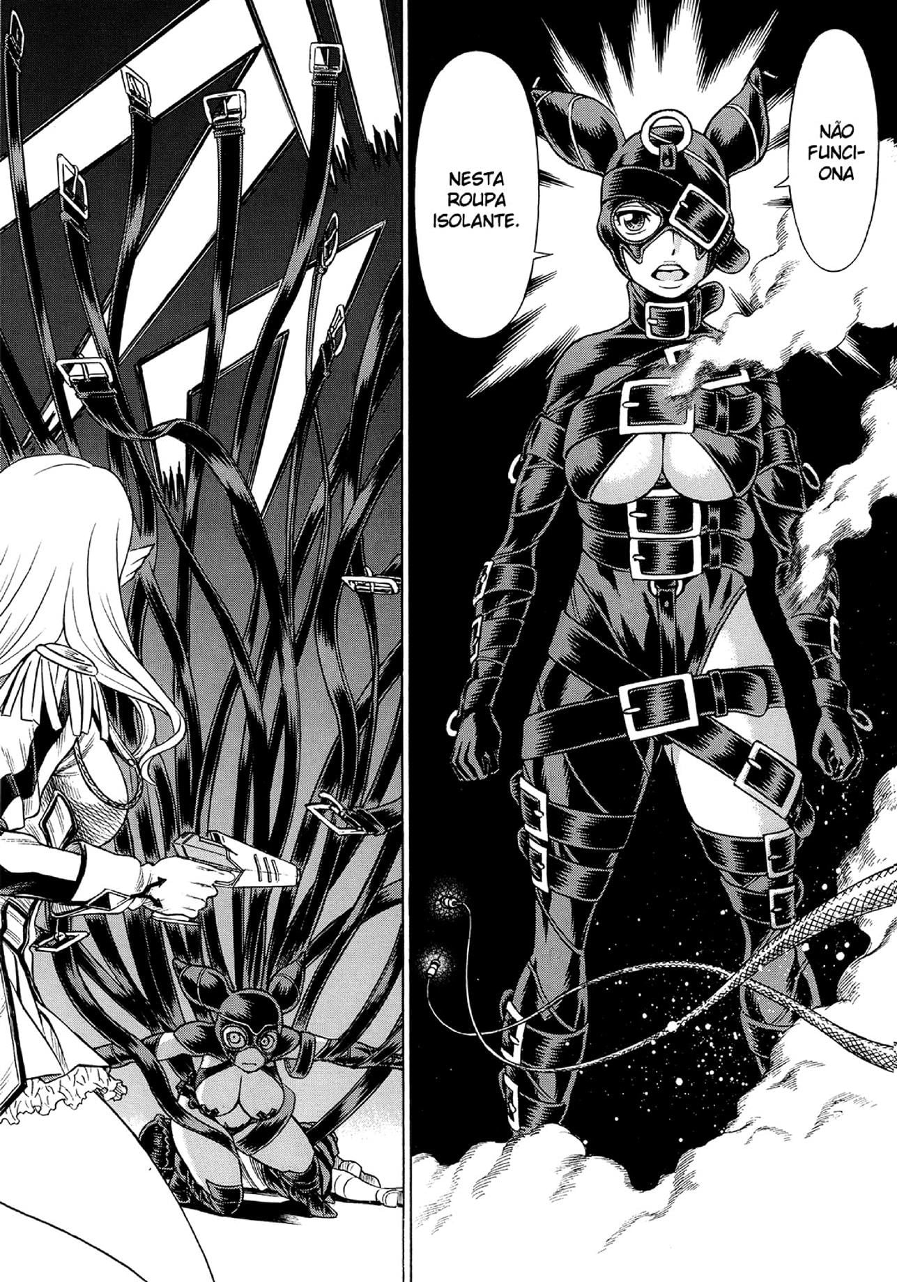 Amazing EIGHTH WONDER 2 by Gemma, Tamaki Nozomu
