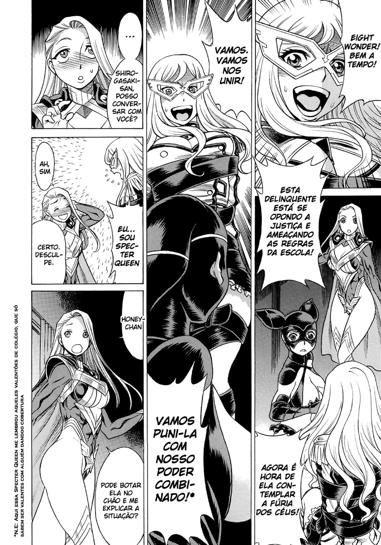 Amazing EIGHTH WONDER 2 by Gemma, Tamaki Nozomu
