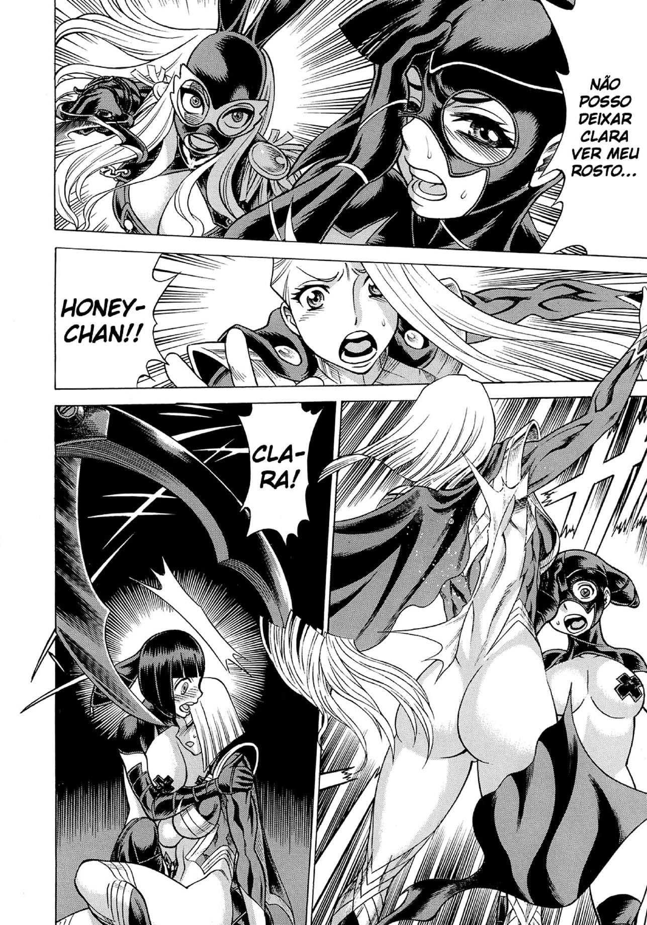 Amazing EIGHTH WONDER 2 by Gemma, Tamaki Nozomu