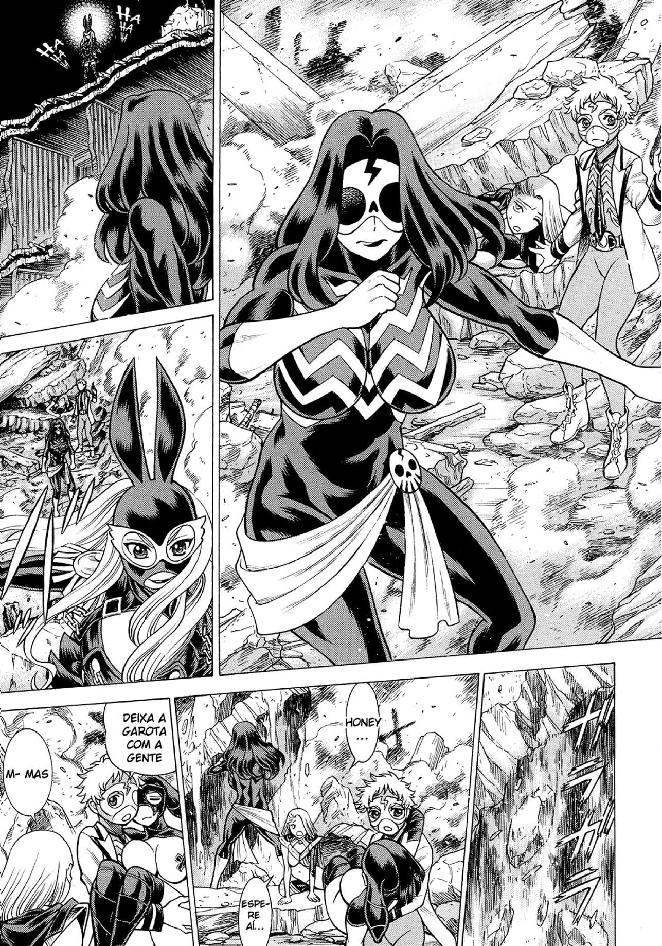 Amazing EIGHTH WONDER 2 by Gemma, Tamaki Nozomu