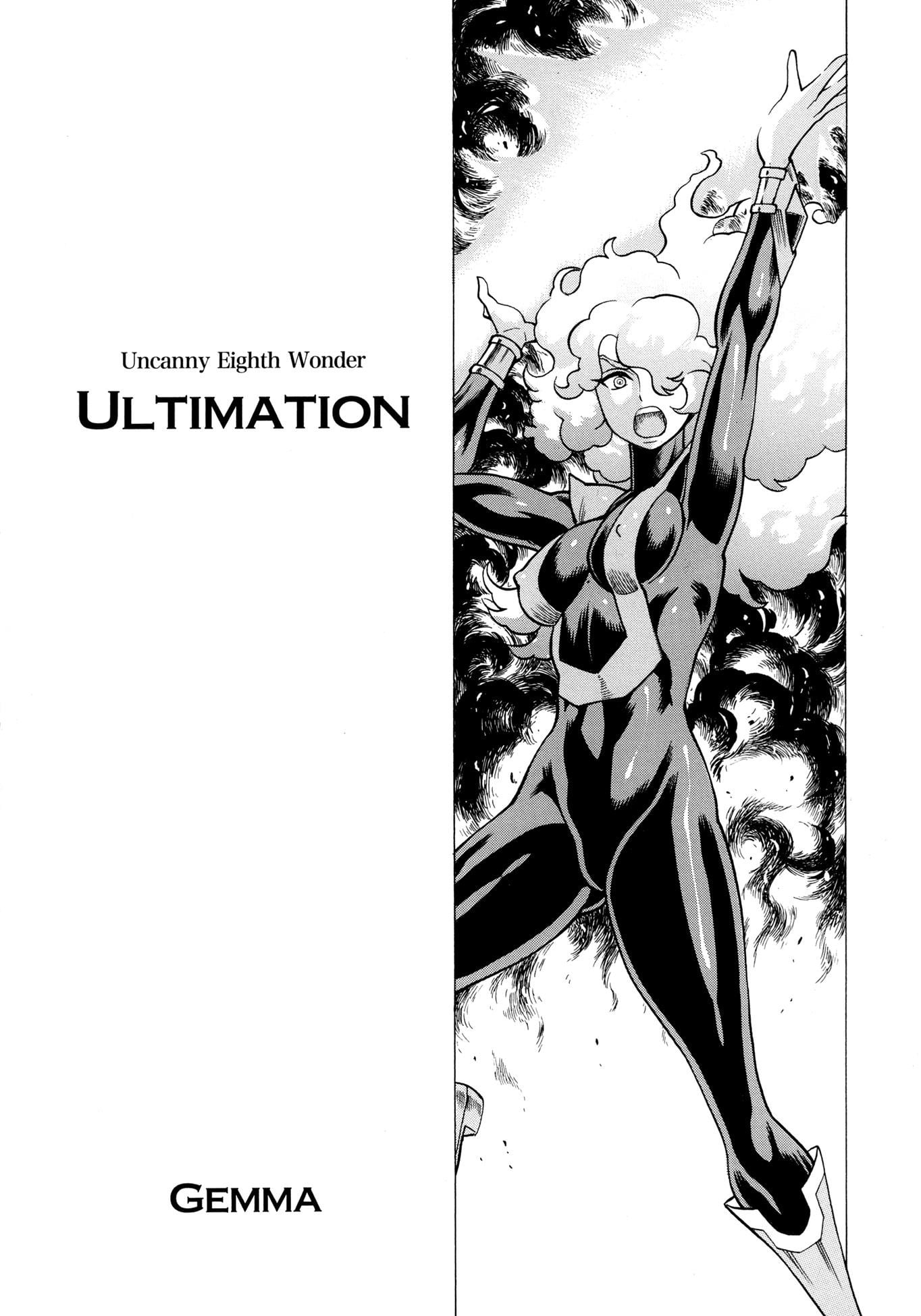 Amazing EIGHTH WONDER 2 by Gemma, Tamaki Nozomu