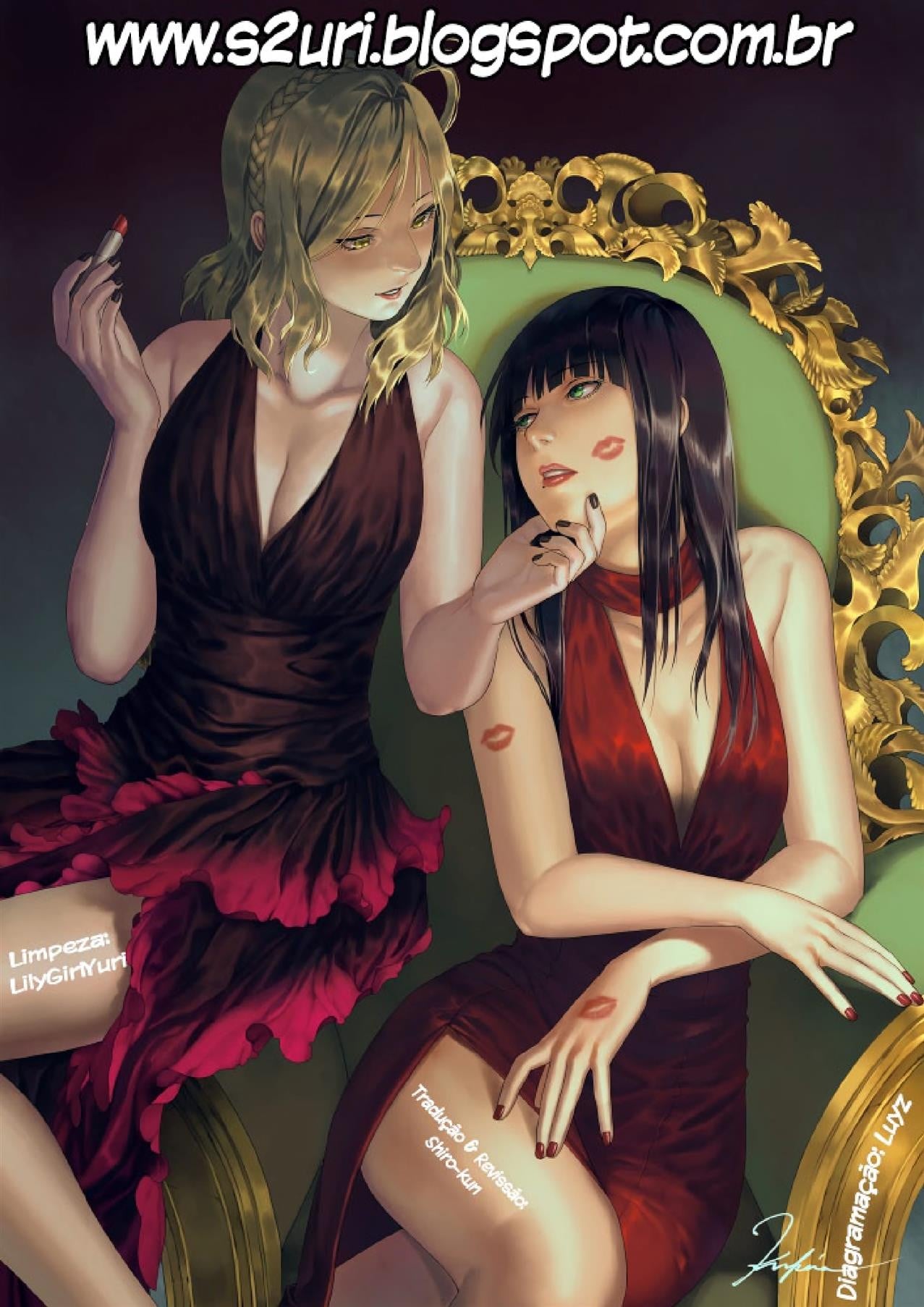 Amazing EIGHTH WONDER 2 by Gemma, Tamaki Nozomu