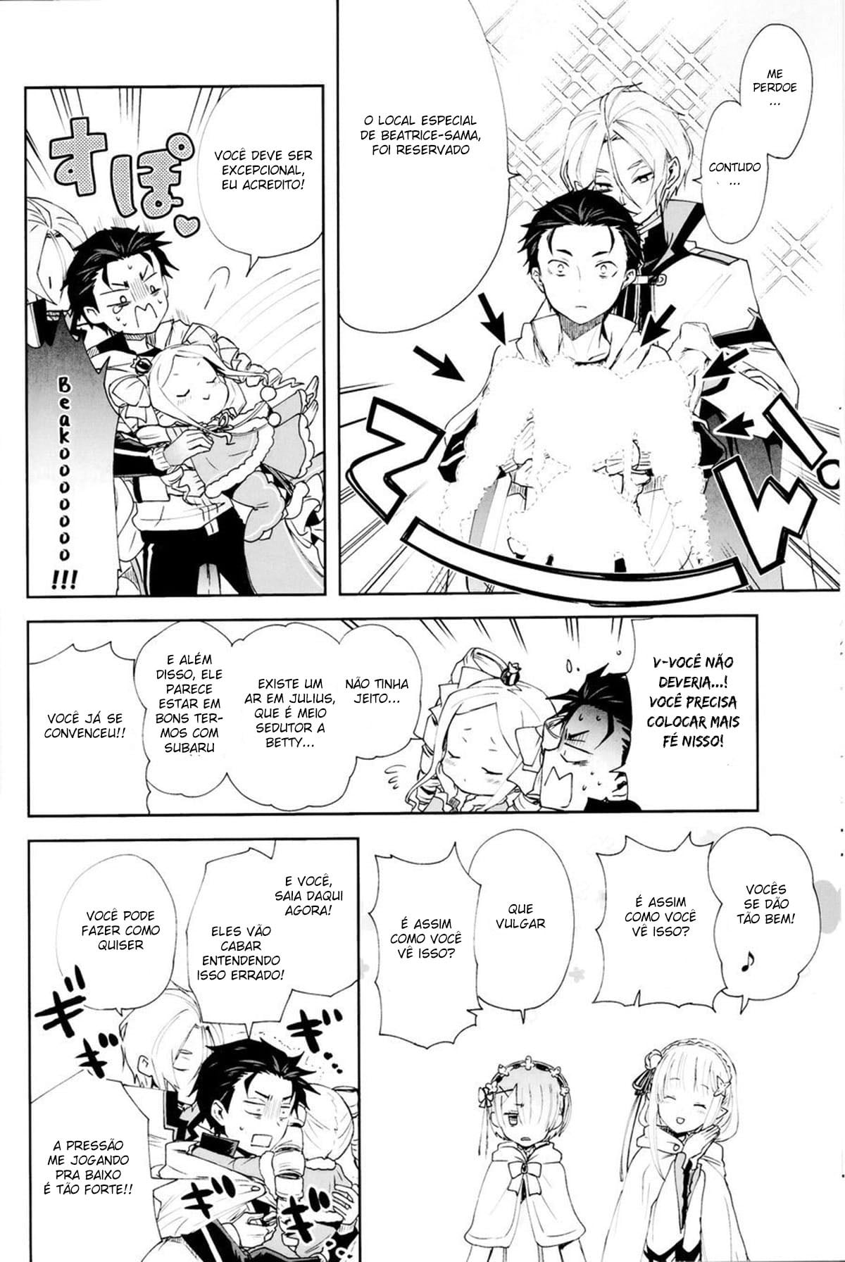 Saiyuu Route ni Totsunyuu Shimashita by PANA