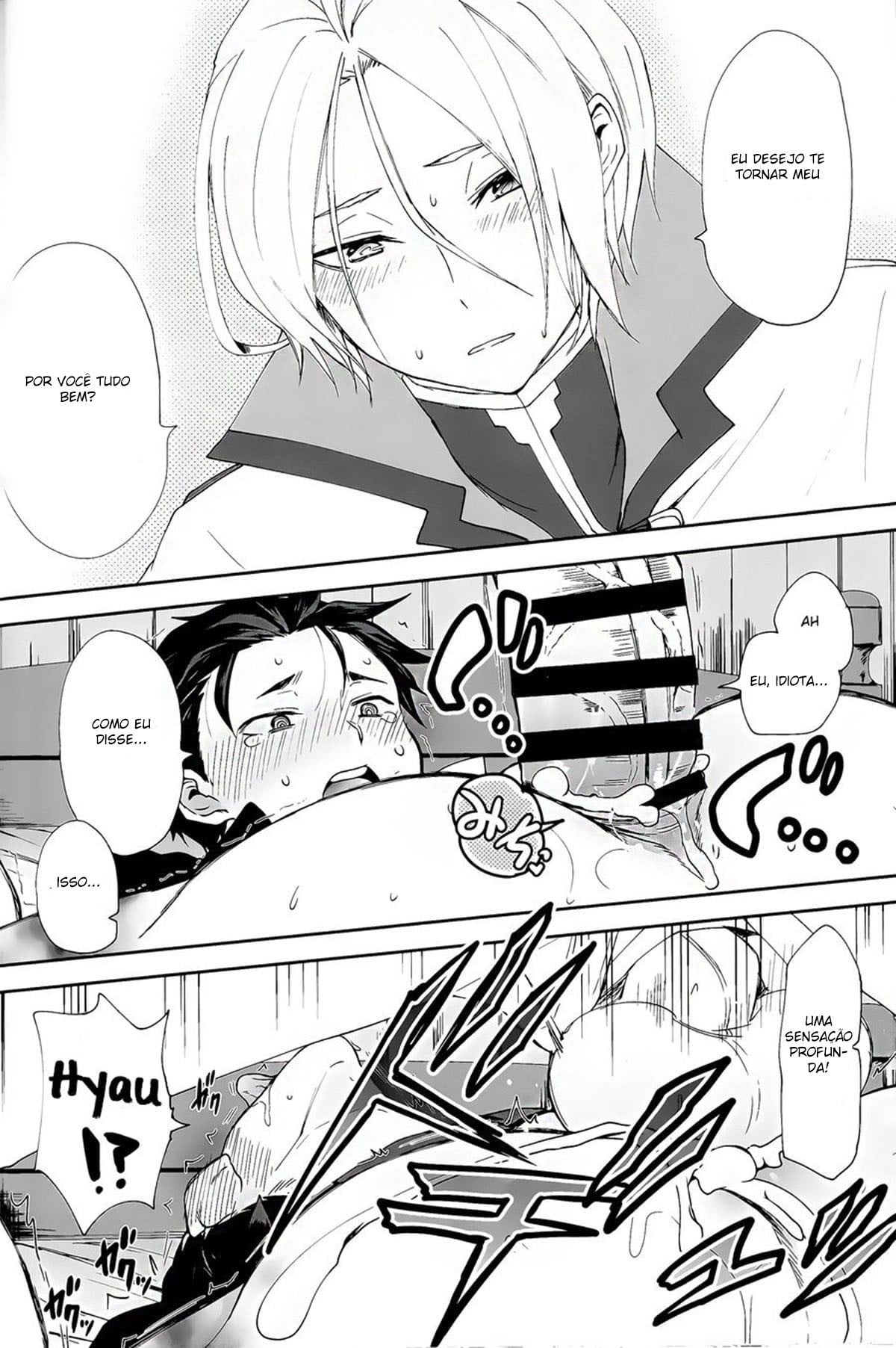 Saiyuu Route ni Totsunyuu Shimashita by PANA