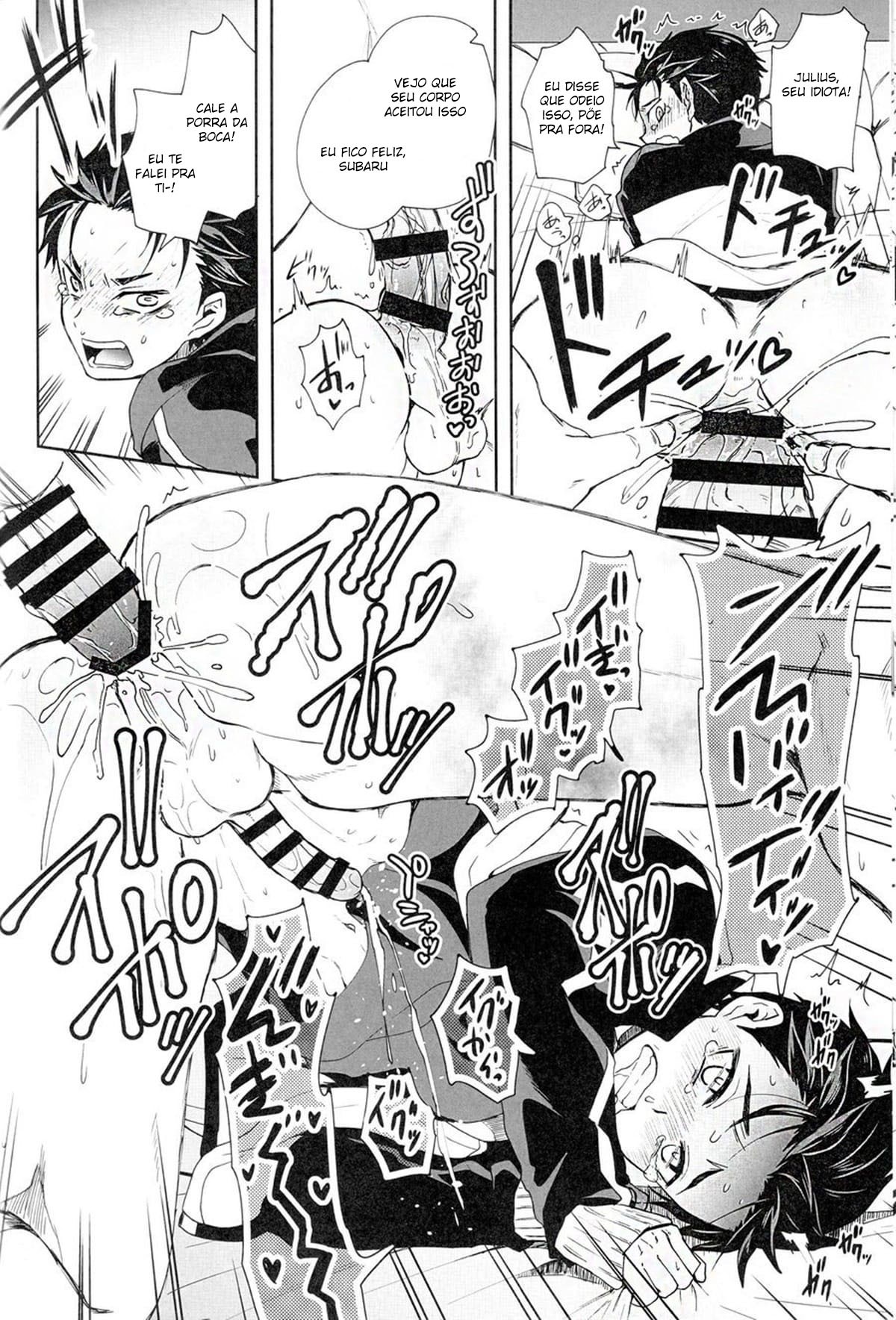 Saiyuu Route ni Totsunyuu Shimashita by PANA
