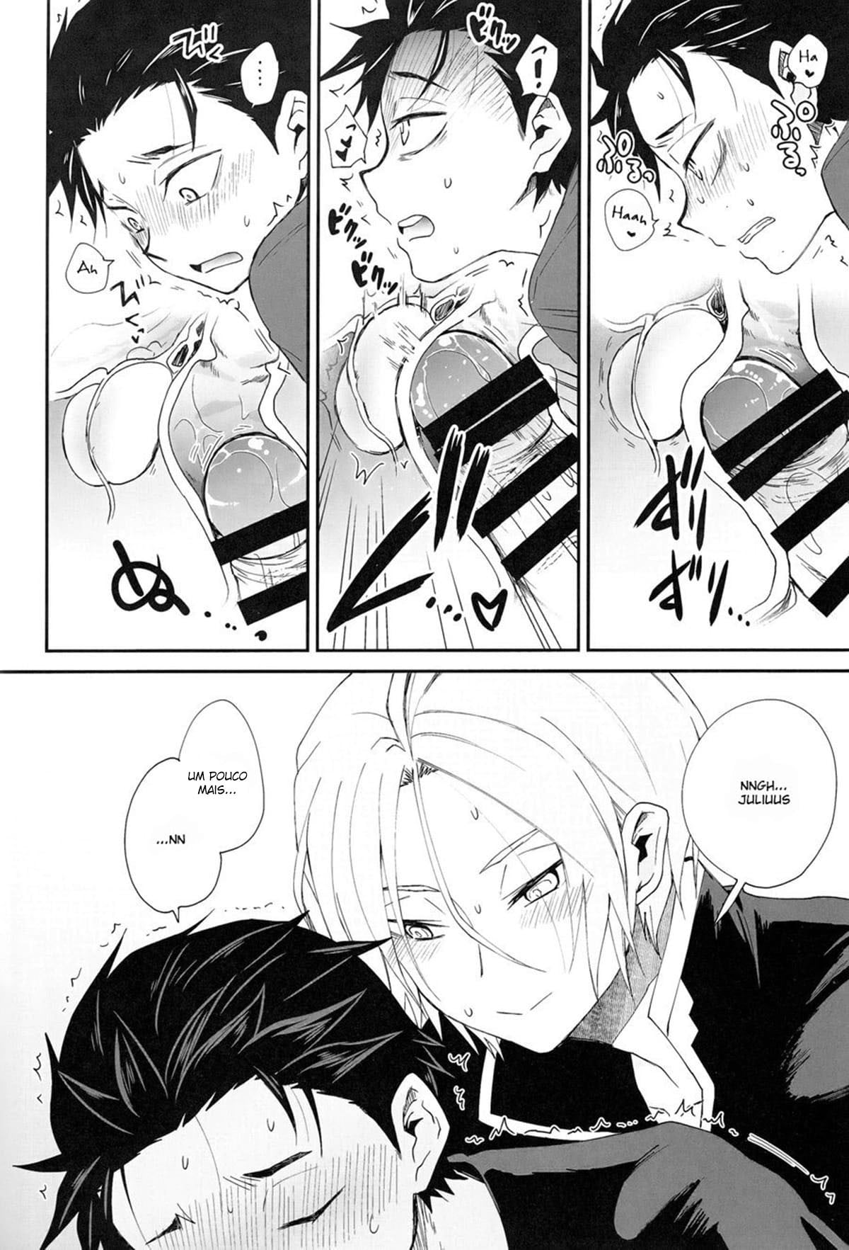 Saiyuu Route ni Totsunyuu Shimashita by PANA