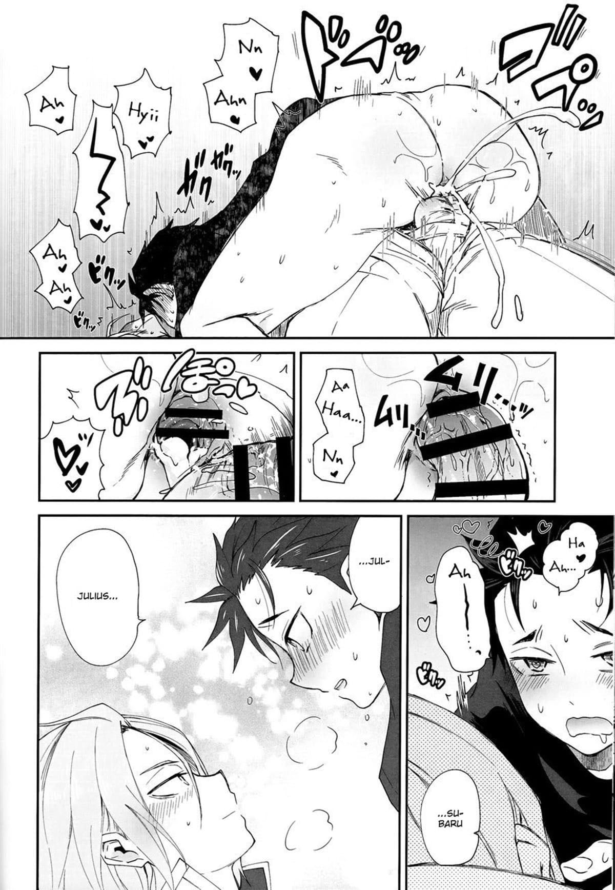 Saiyuu Route ni Totsunyuu Shimashita by PANA