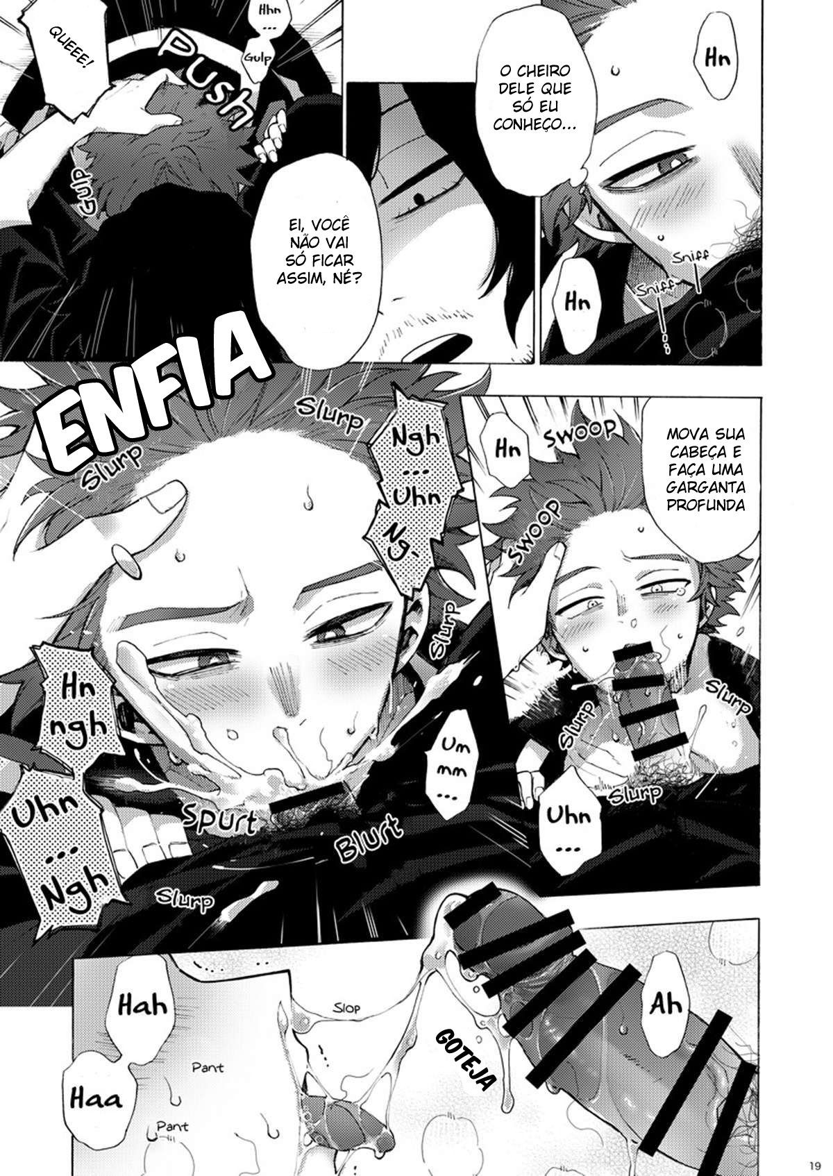 Fukashi No Kakuritsu Wo Seisa Shite by Sinaso