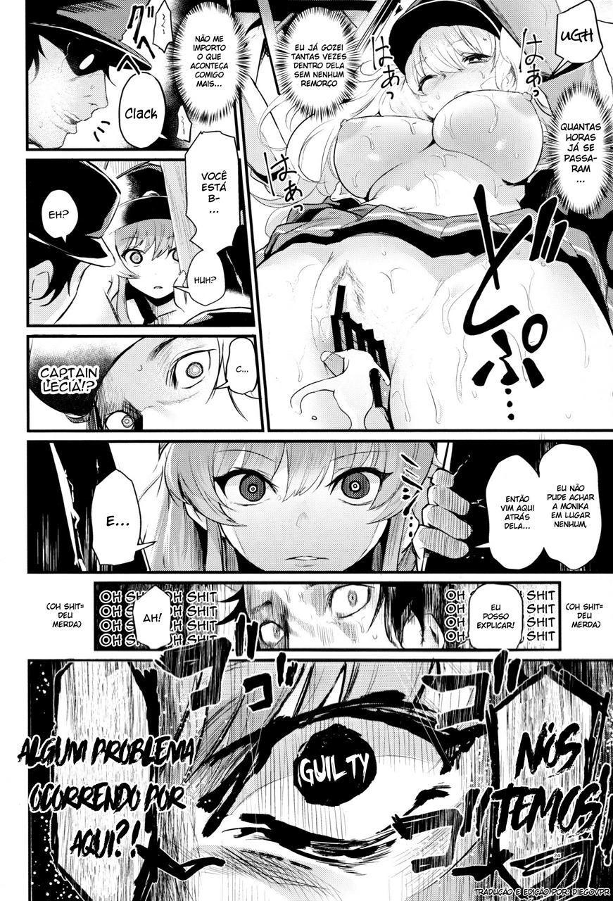 Chitsujo Trouble by Kizuka Kazuki