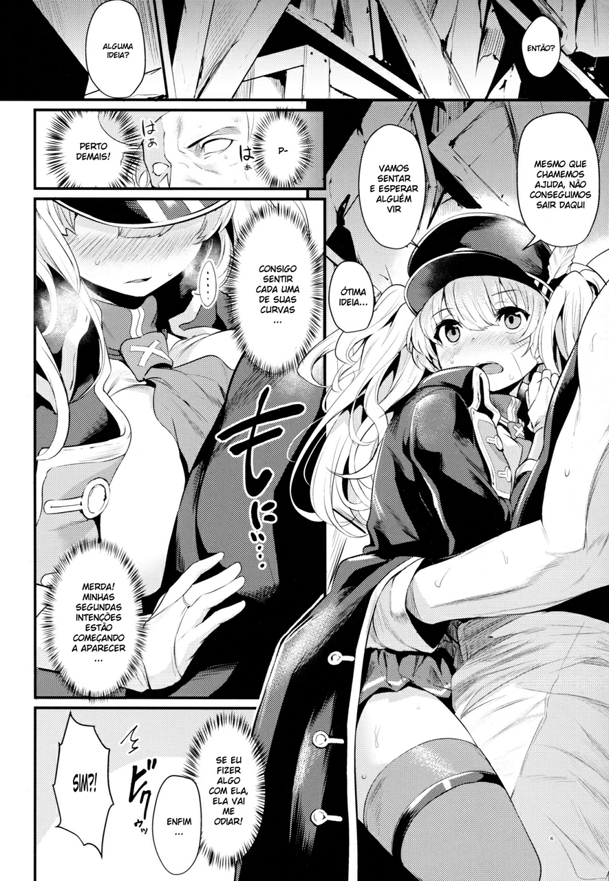 Chitsujo Trouble by Kizuka Kazuki